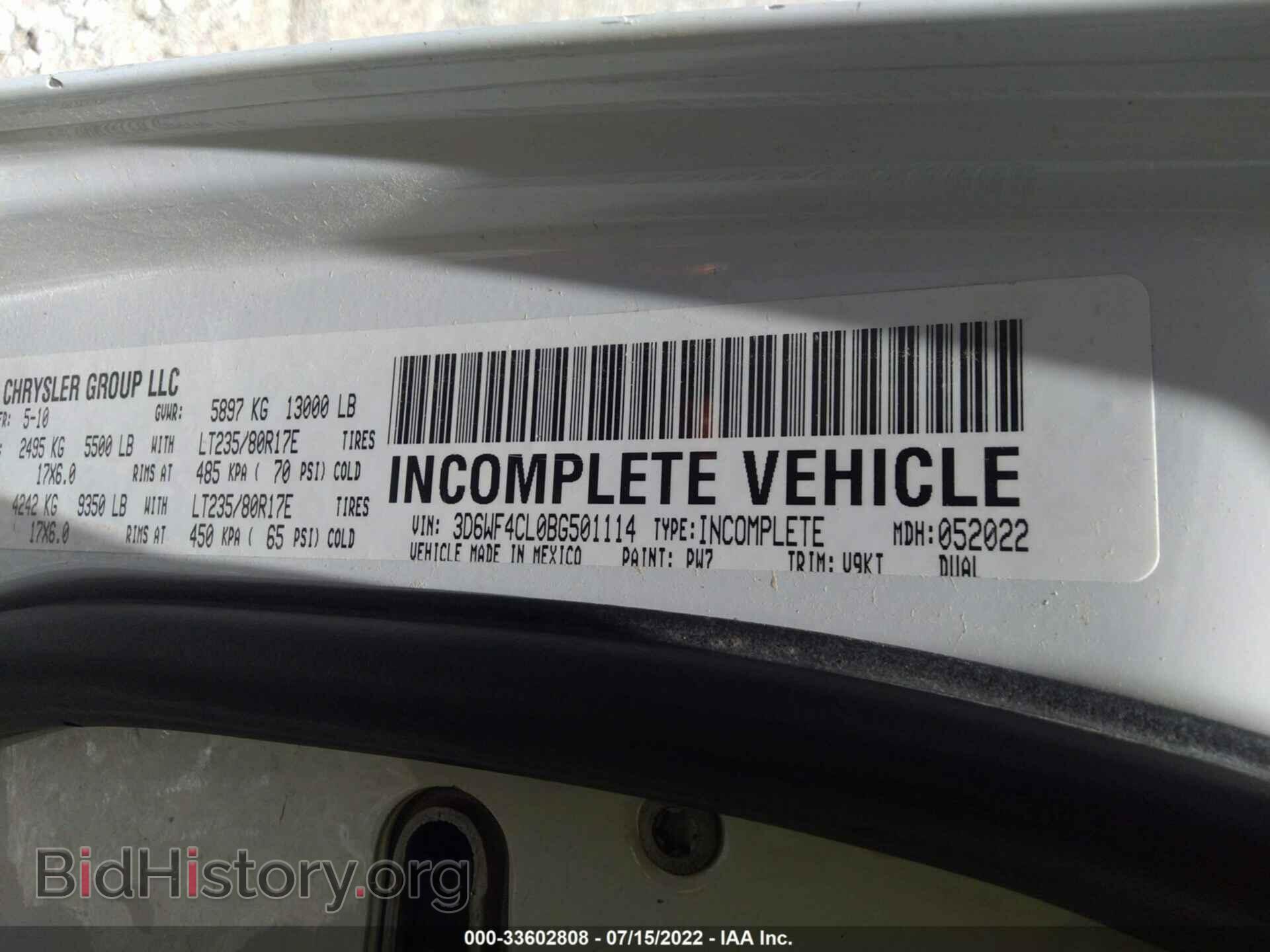 2011 RAM 3500 - VIN: 3D6WF4CL0BG501114 - Фото 9