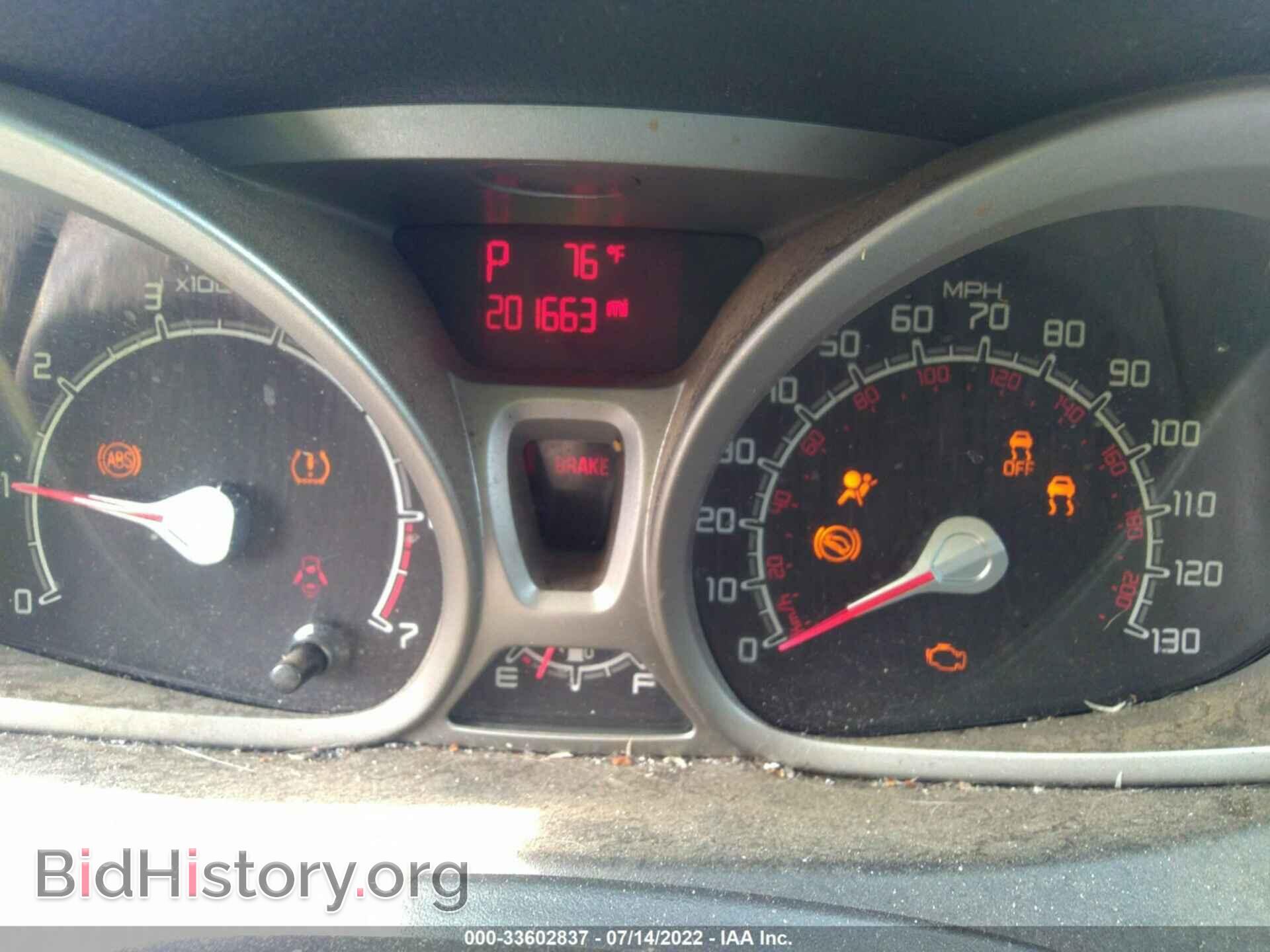 2011 FORD FIESTA - VIN: 3FADP4BJ3BM216151 - Фото 7