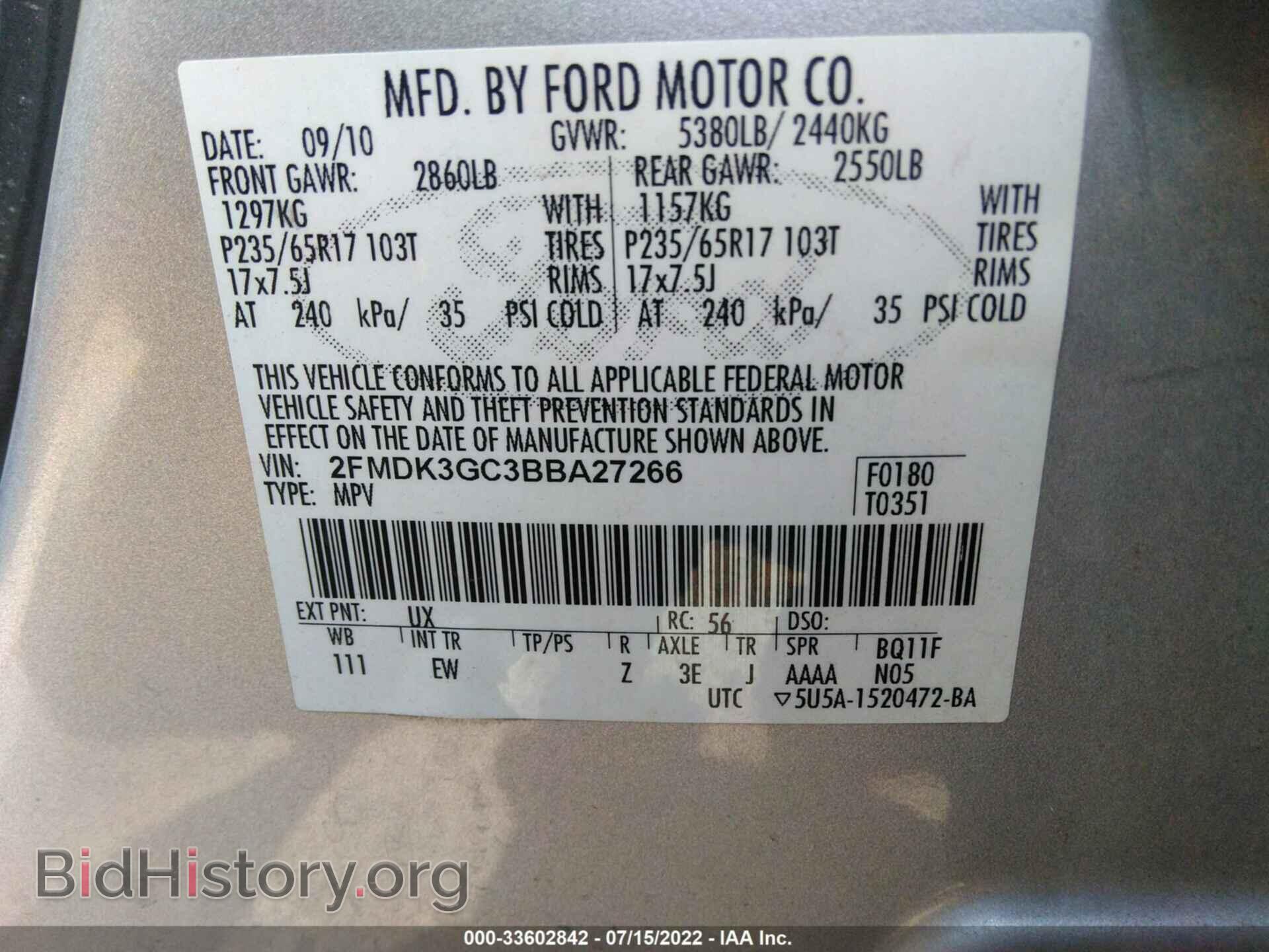 2011 FORD EDGE - VIN: 2FMDK3GC3BBA27266 - Photo 9