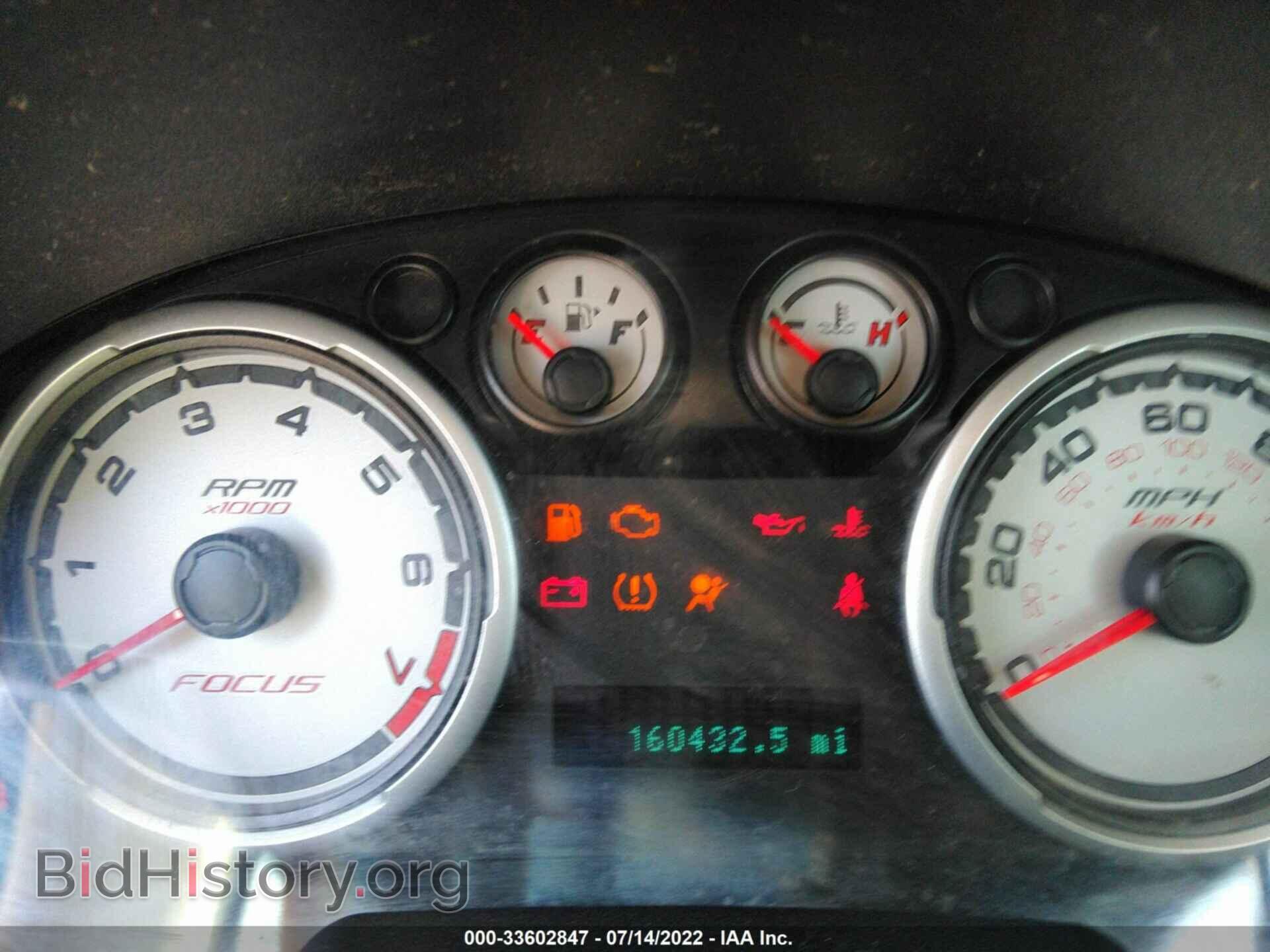 2008 FORD FOCUS - VIN: 1FAHP35N58W197377 - Фото 7