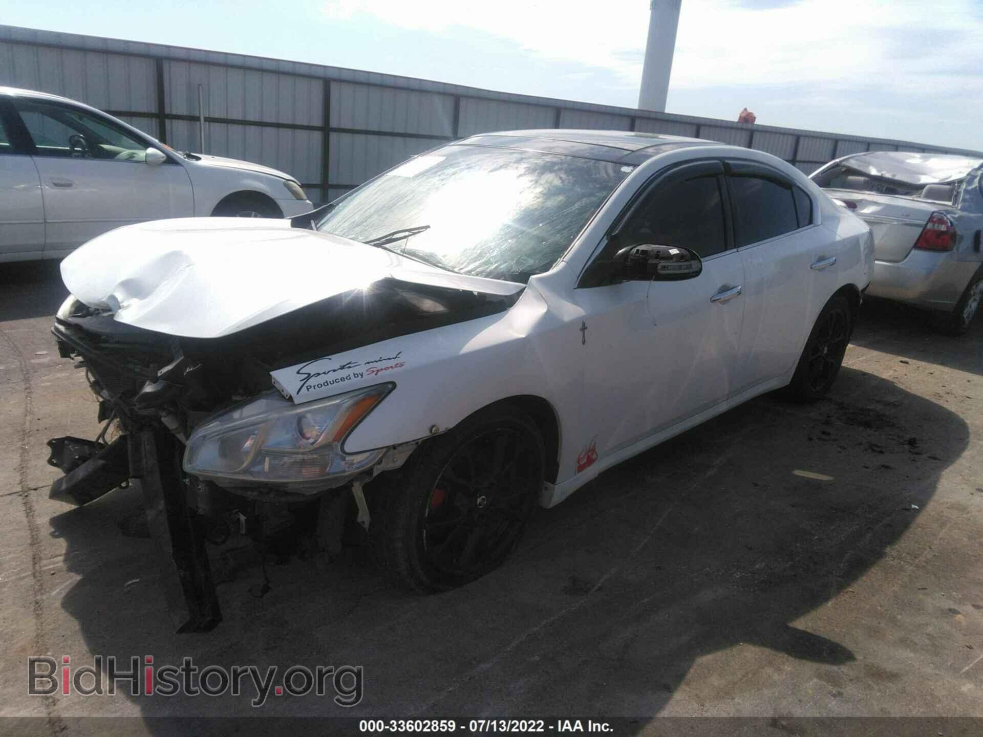 2013 NISSAN MAXIMA - VIN: 1N4AA5AP4DC829075 - Фото 2