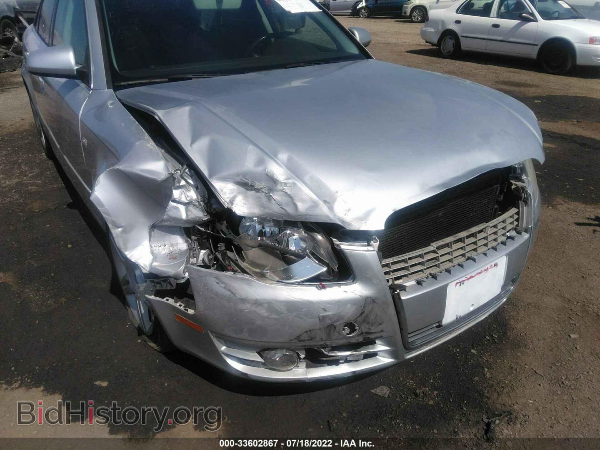 2007 AUDI A4 - VIN: WAUAF78E67A133018 - Фото 6