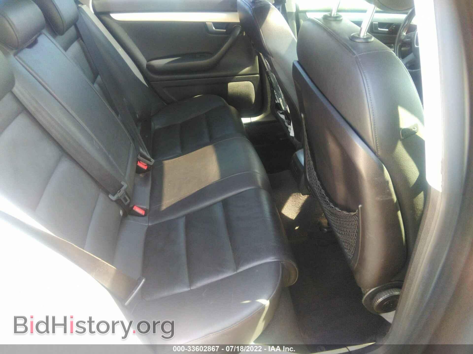 2007 AUDI A4 - VIN: WAUAF78E67A133018 - Фото 8