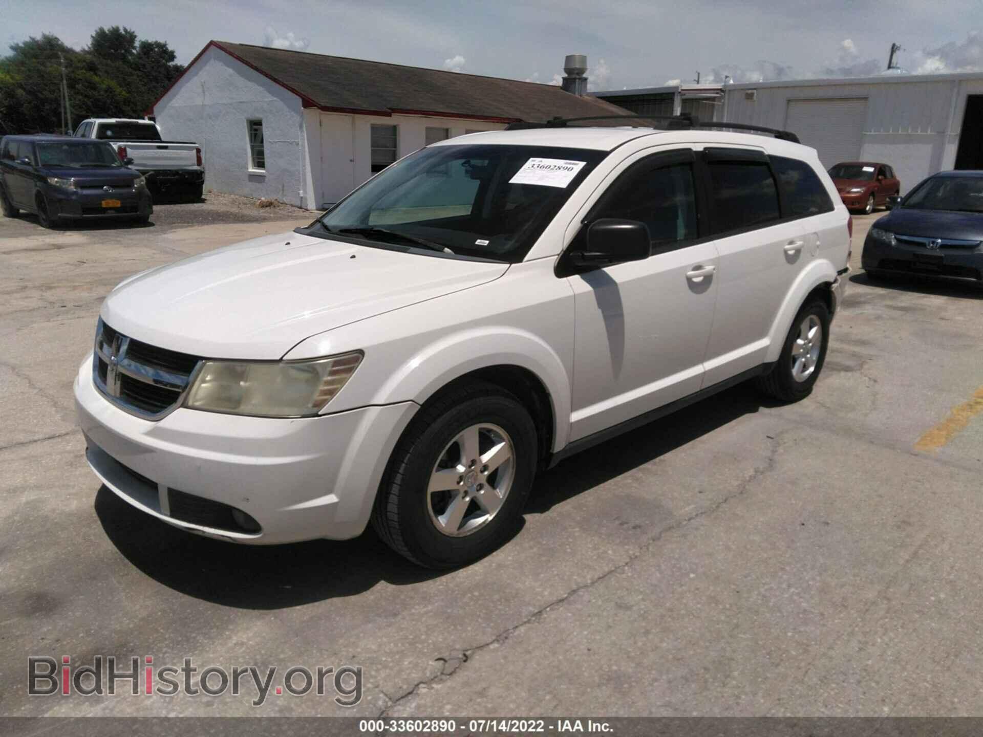 2009 DODGE JOURNEY - VIN: 3D4GG47B89T514769 - Фото 2