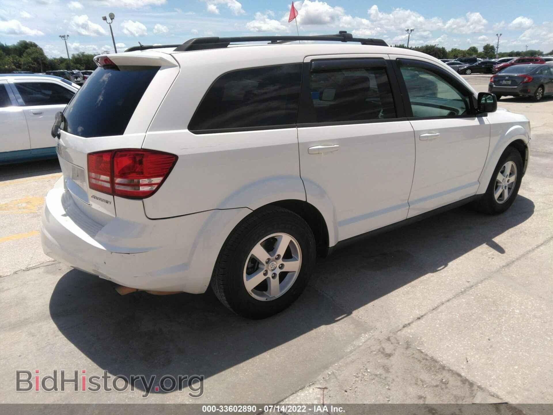 2009 DODGE JOURNEY - VIN: 3D4GG47B89T514769 - Фото 4