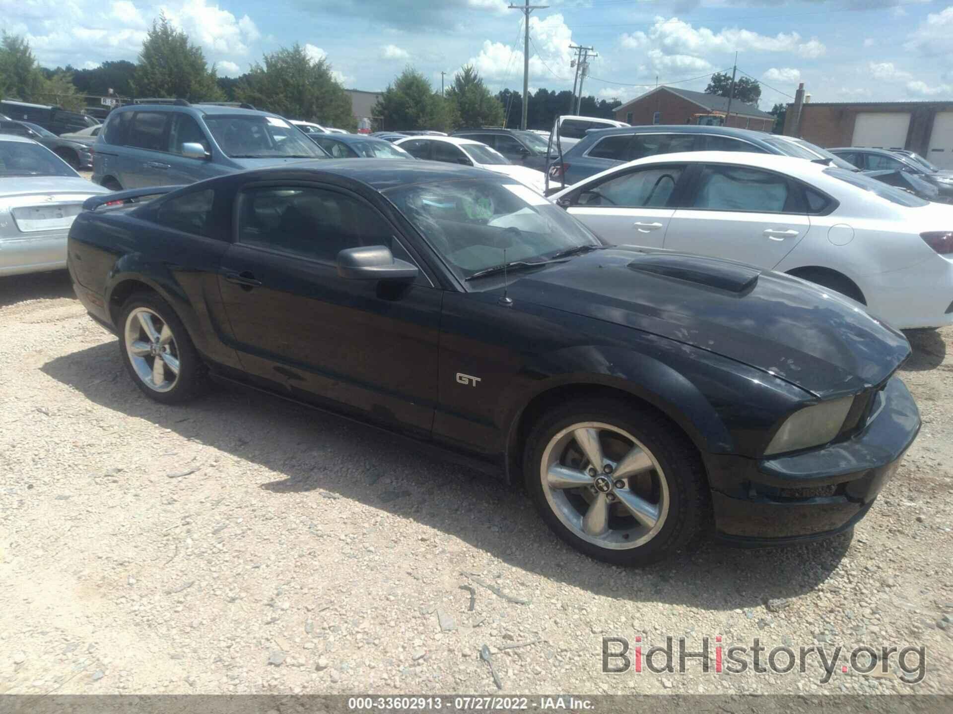 Photo 1ZVHT82H485163788 - FORD MUSTANG 2008