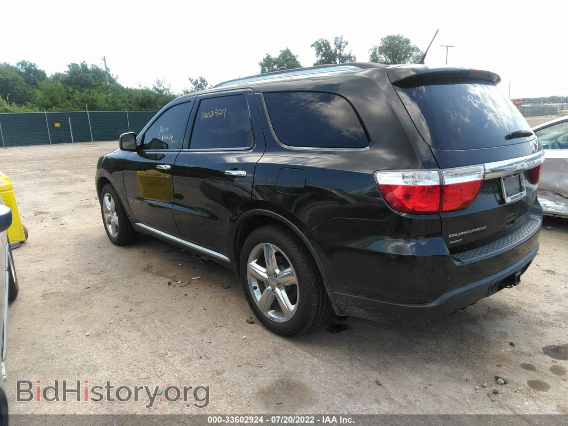 2013 DODGE DURANGO - VIN: 1C4RDJEG4DC593230 - Photo 3