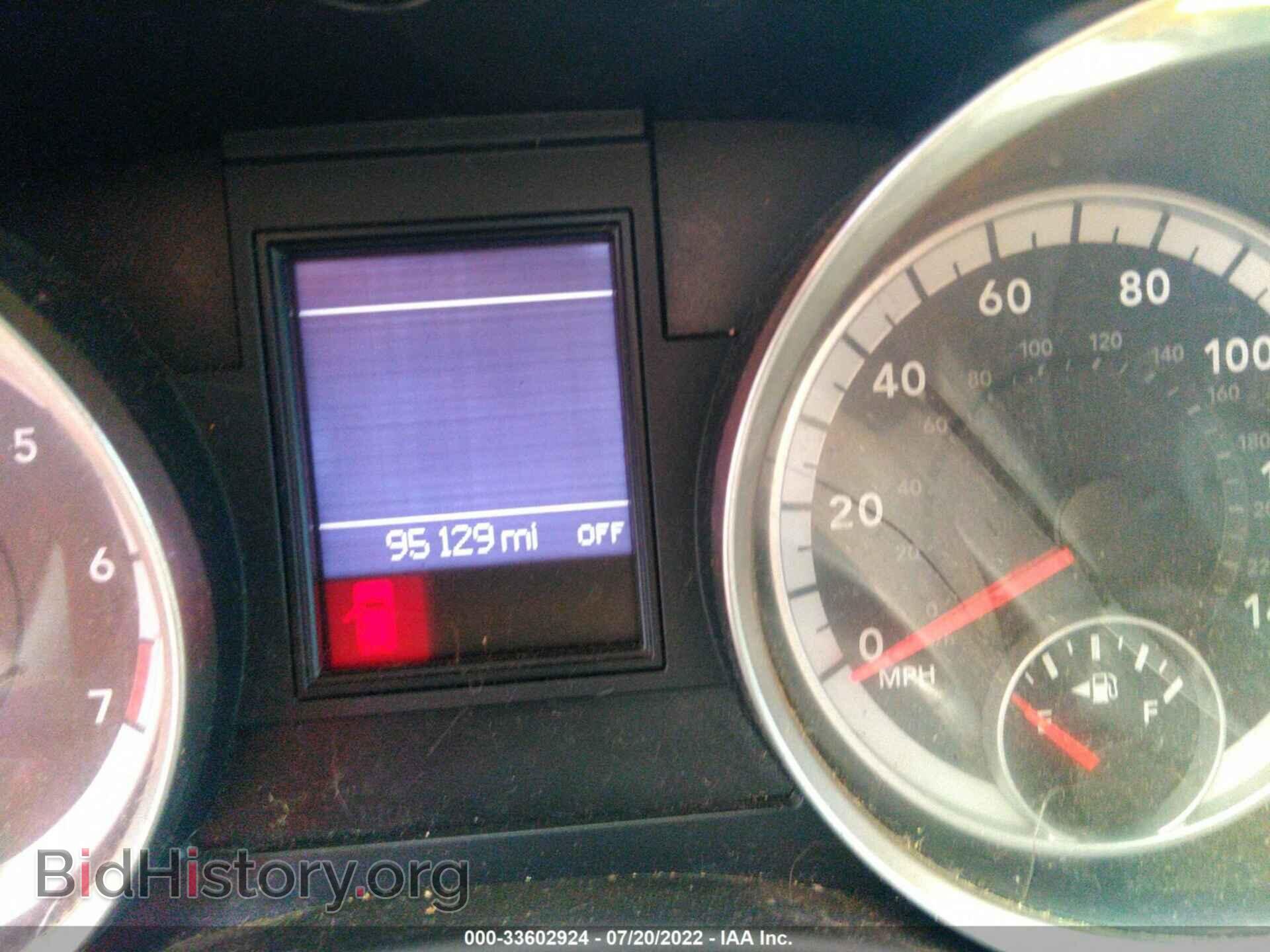2013 DODGE DURANGO - VIN: 1C4RDJEG4DC593230 - Photo 7