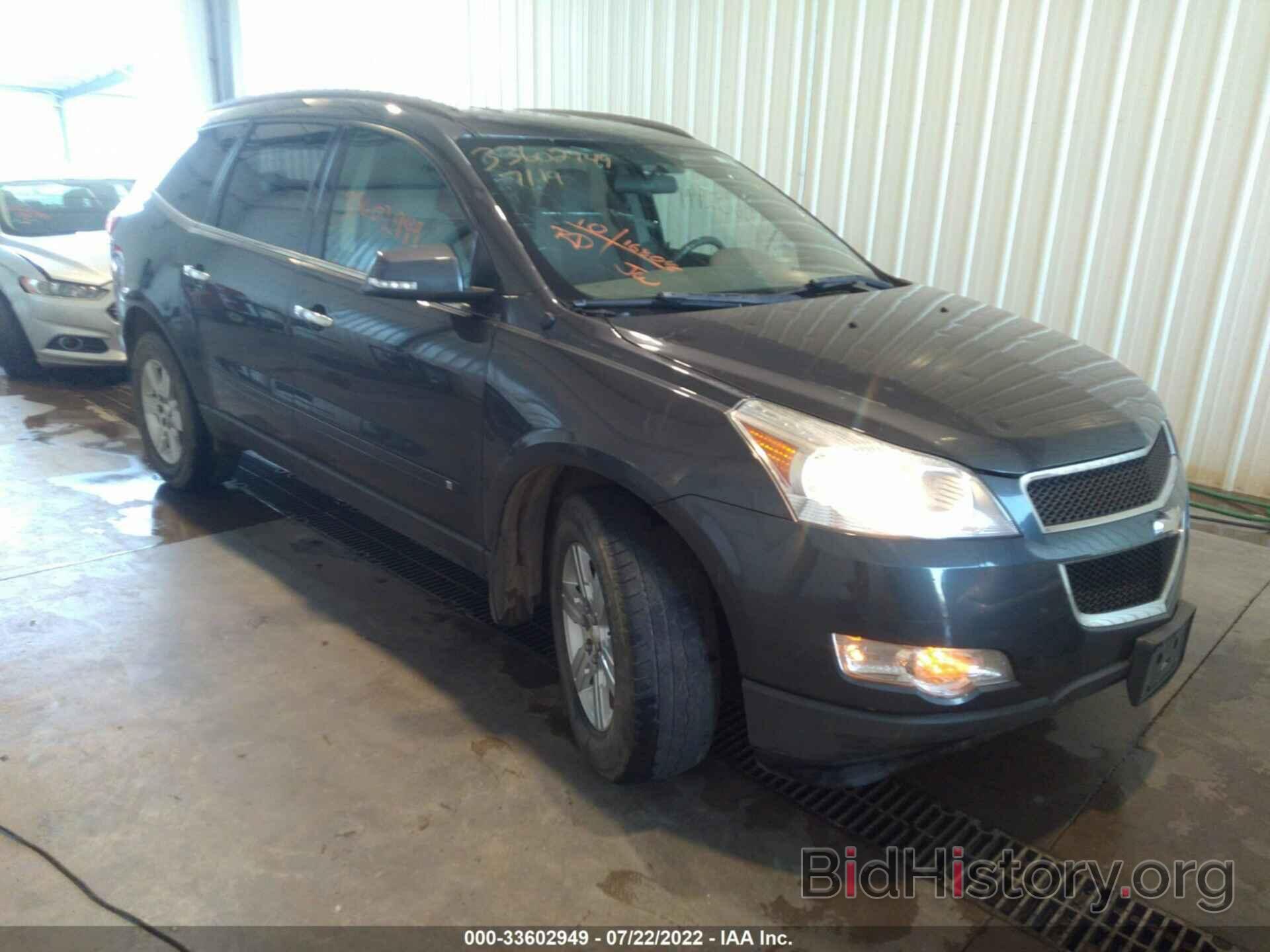 Photo 1GNLVFED9AS135052 - CHEVROLET TRAVERSE 2010