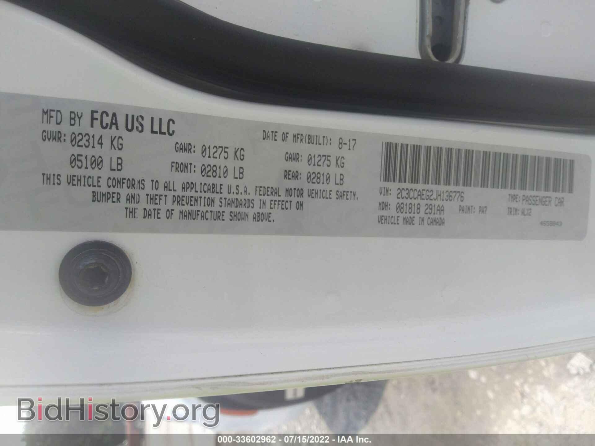 2018 CHRYSLER 300 - VIN: 2C3CCAEG2JH136776 - Фото 9