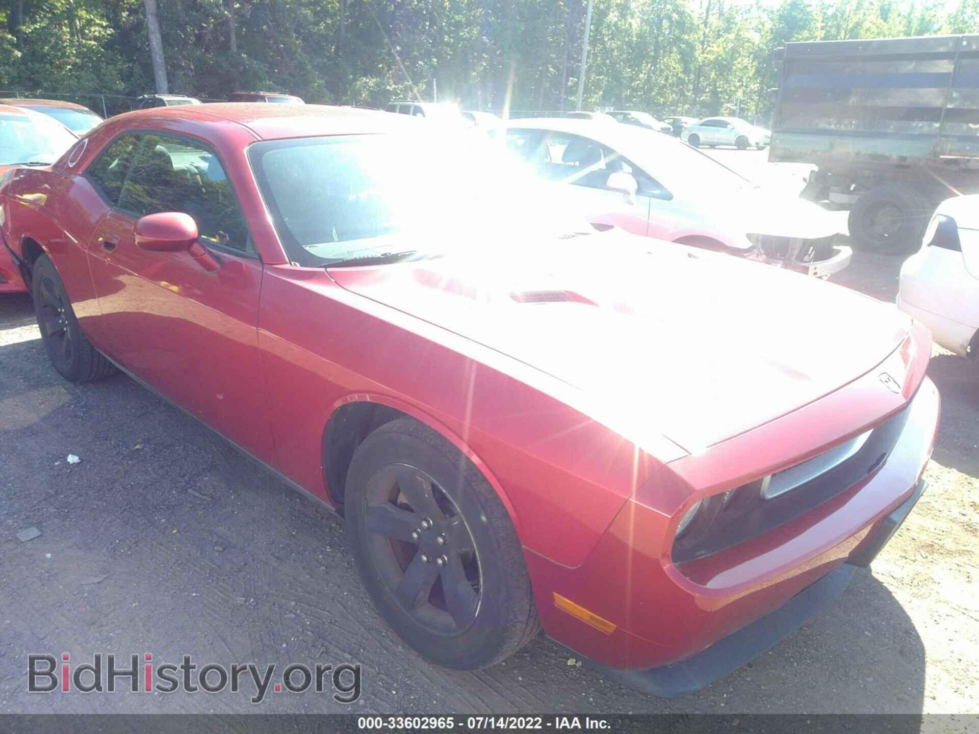Фотография 2B3CJ4DV8AH278733 - DODGE CHALLENGER 2010