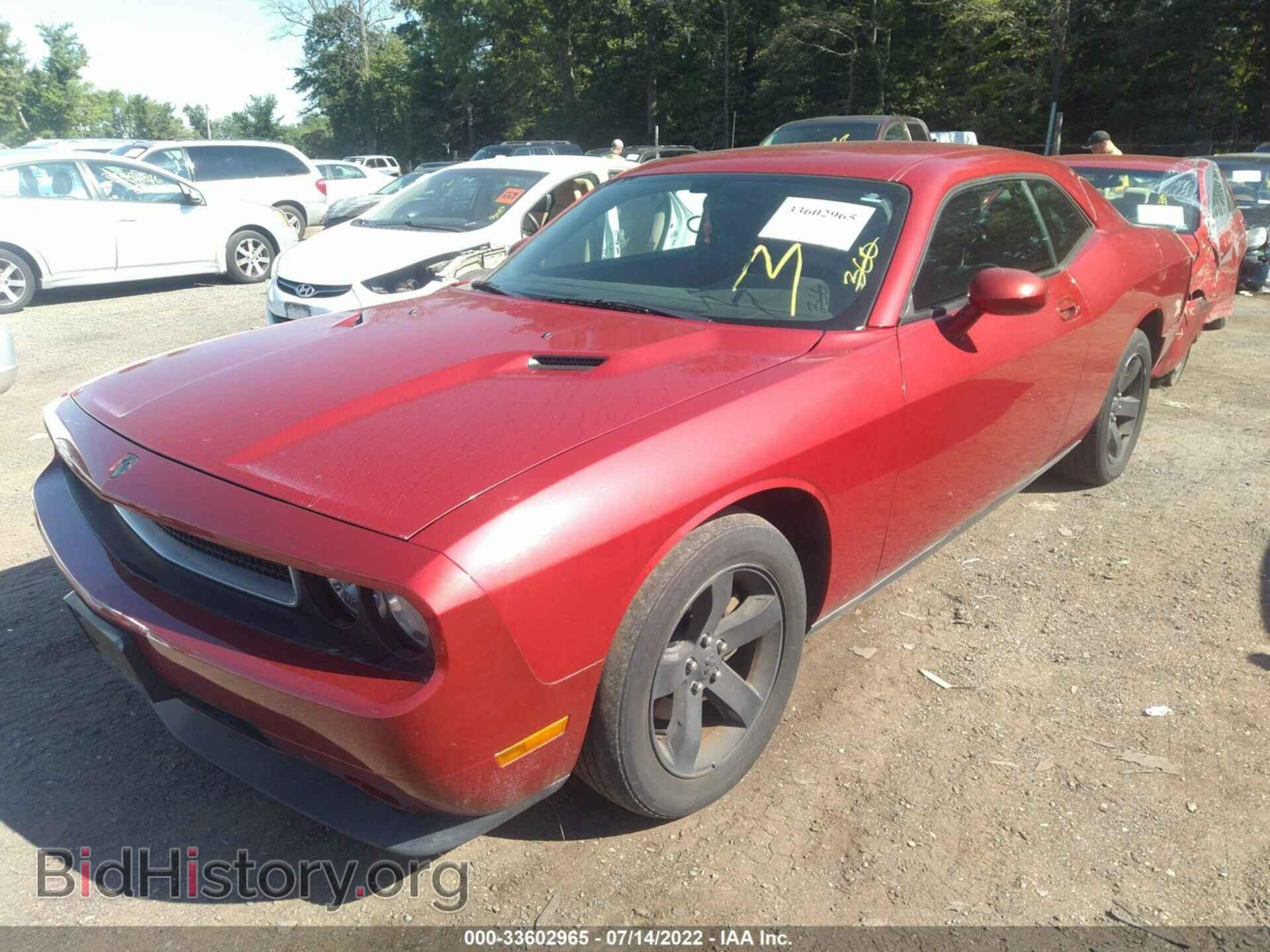 2010 DODGE CHALLENGER - VIN: 2B3CJ4DV8AH278733 - Фото 2