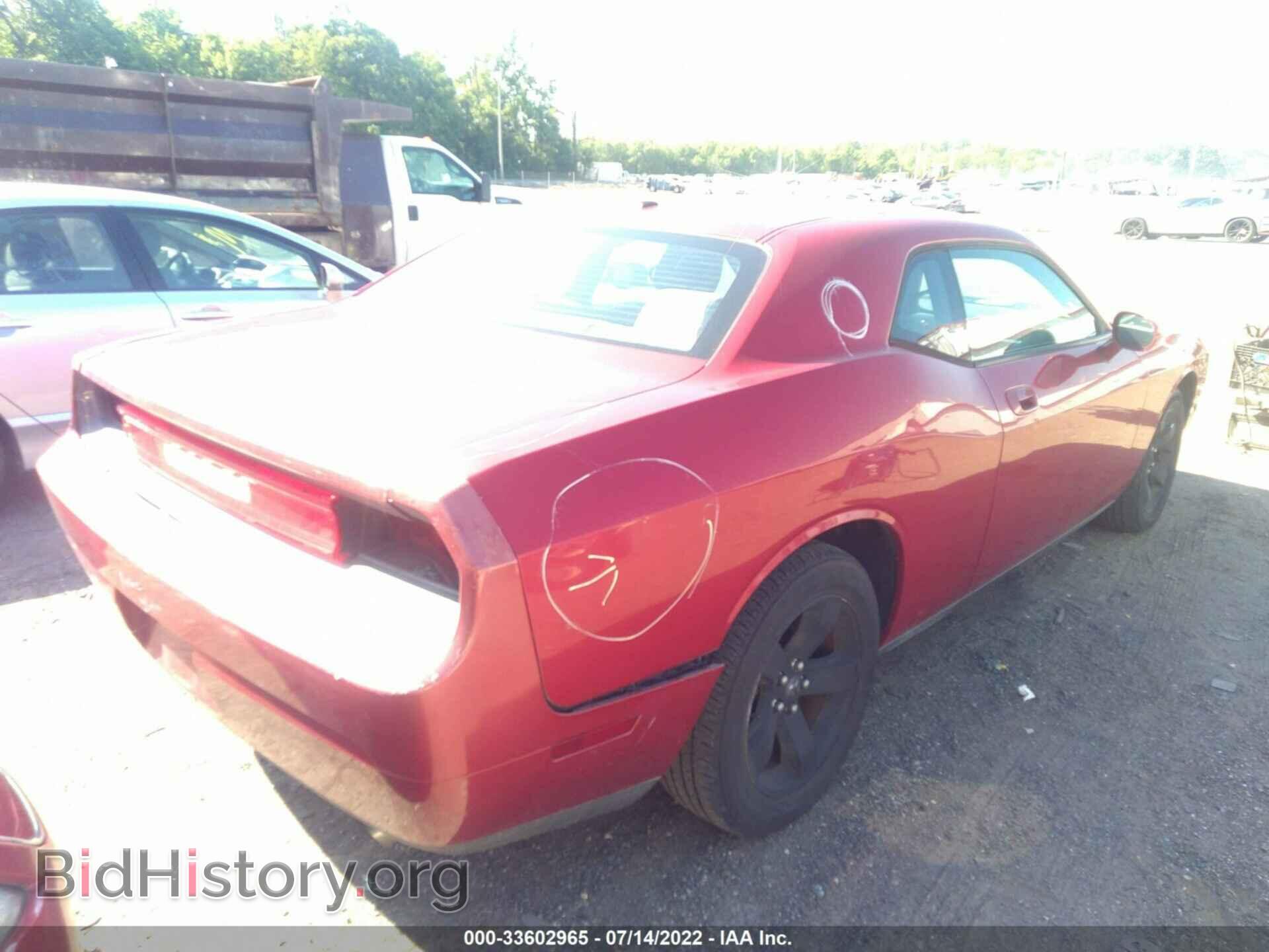 2010 DODGE CHALLENGER - VIN: 2B3CJ4DV8AH278733 - Фото 4