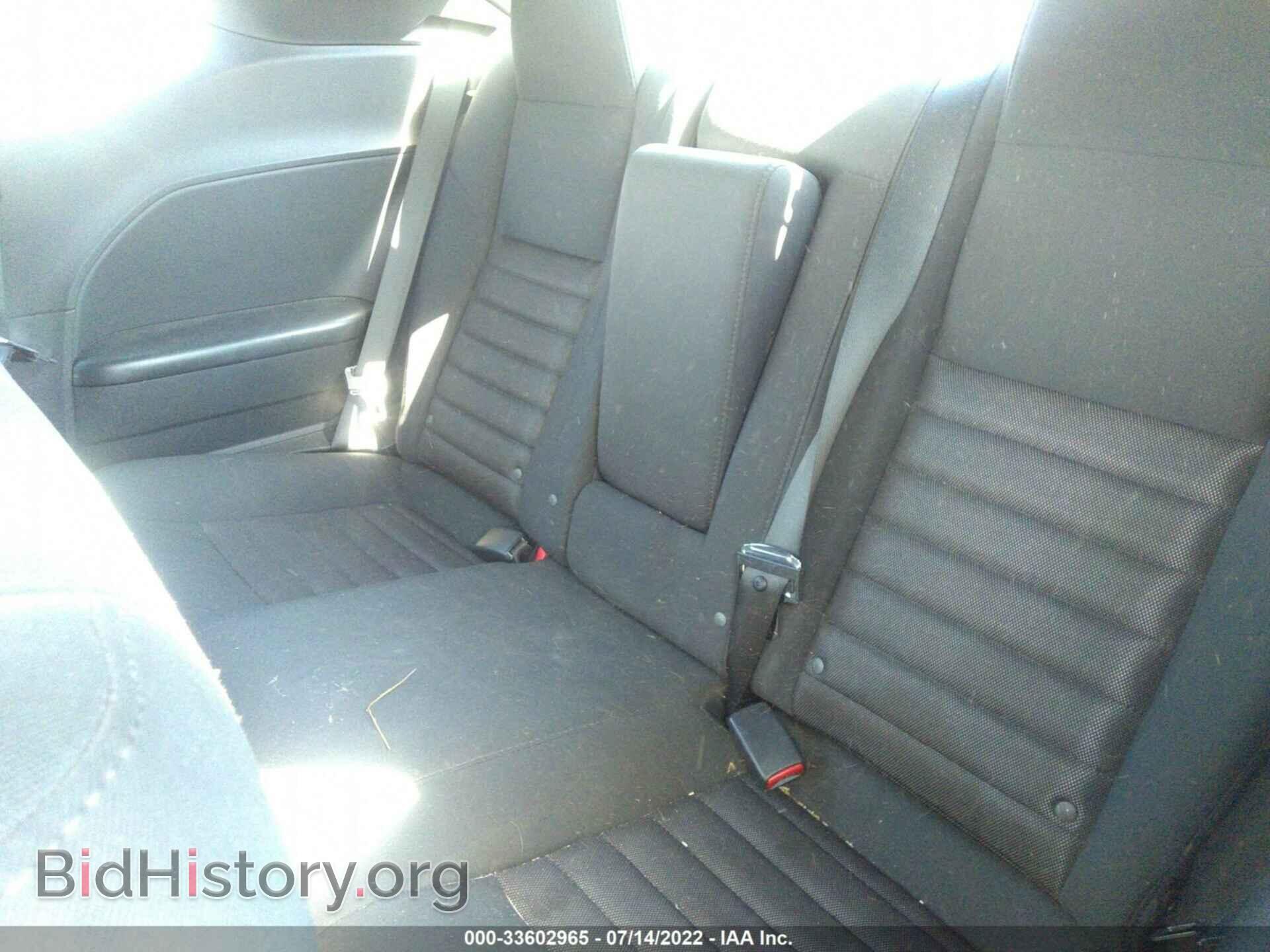 2010 DODGE CHALLENGER - VIN: 2B3CJ4DV8AH278733 - Фото 8