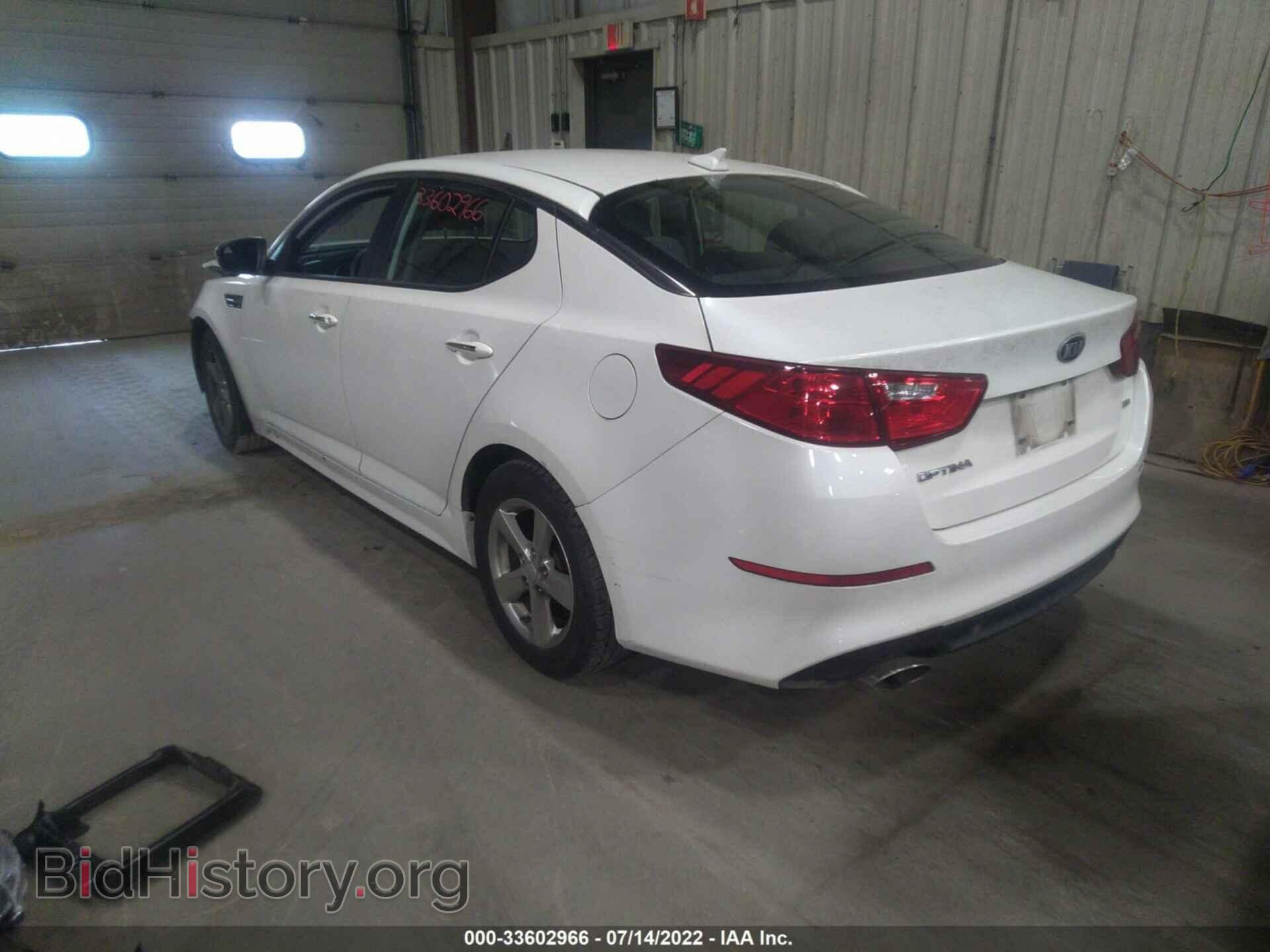 2015 KIA OPTIMA - VIN: KNAGM4A71F5662927 - Photo 3