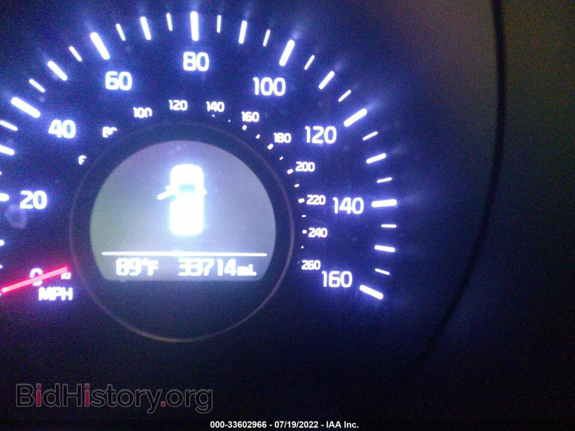 2015 KIA OPTIMA - VIN: KNAGM4A71F5662927 - Photo 7