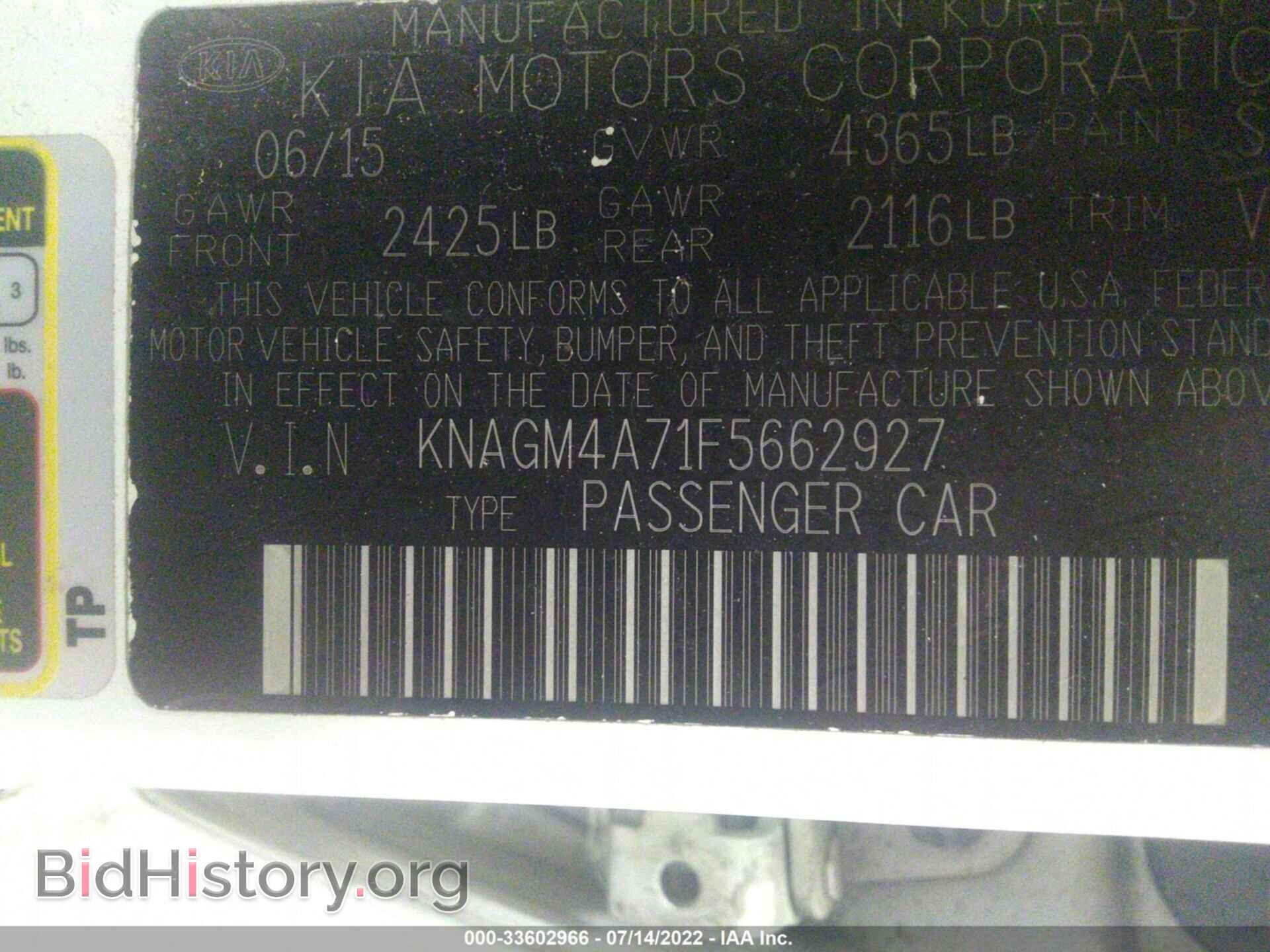 2015 KIA OPTIMA - VIN: KNAGM4A71F5662927 - Photo 9