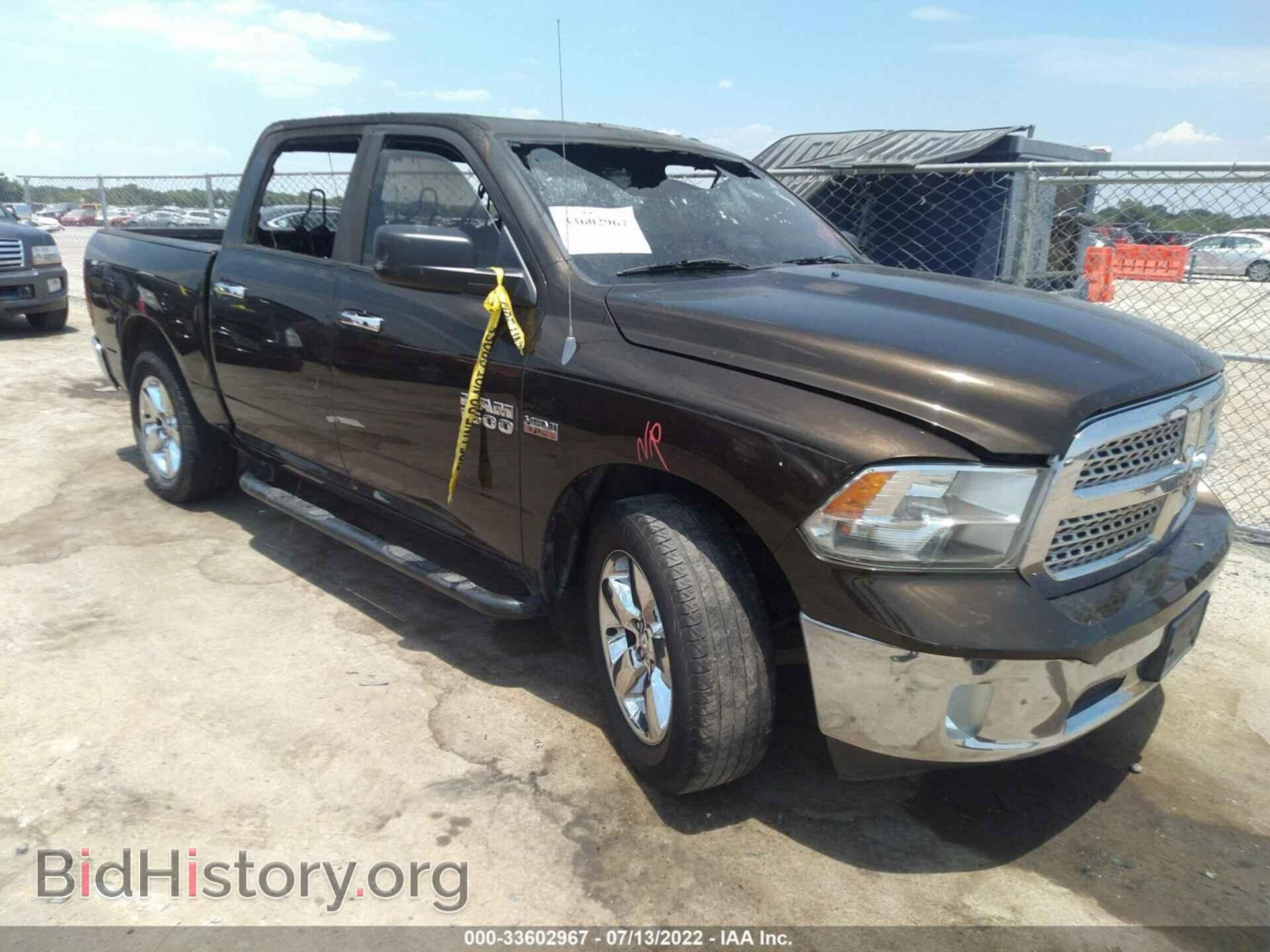 Фотография 1C6RR6LT3DS628657 - RAM 1500 2013