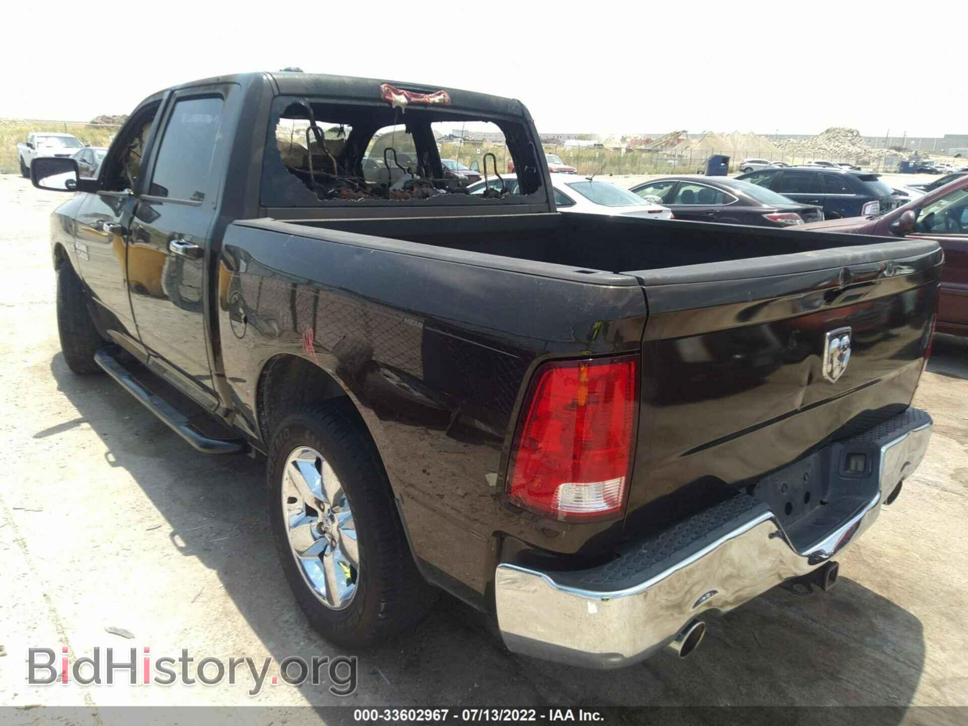 2013 RAM 1500 - VIN: 1C6RR6LT3DS628657 - Фото 3
