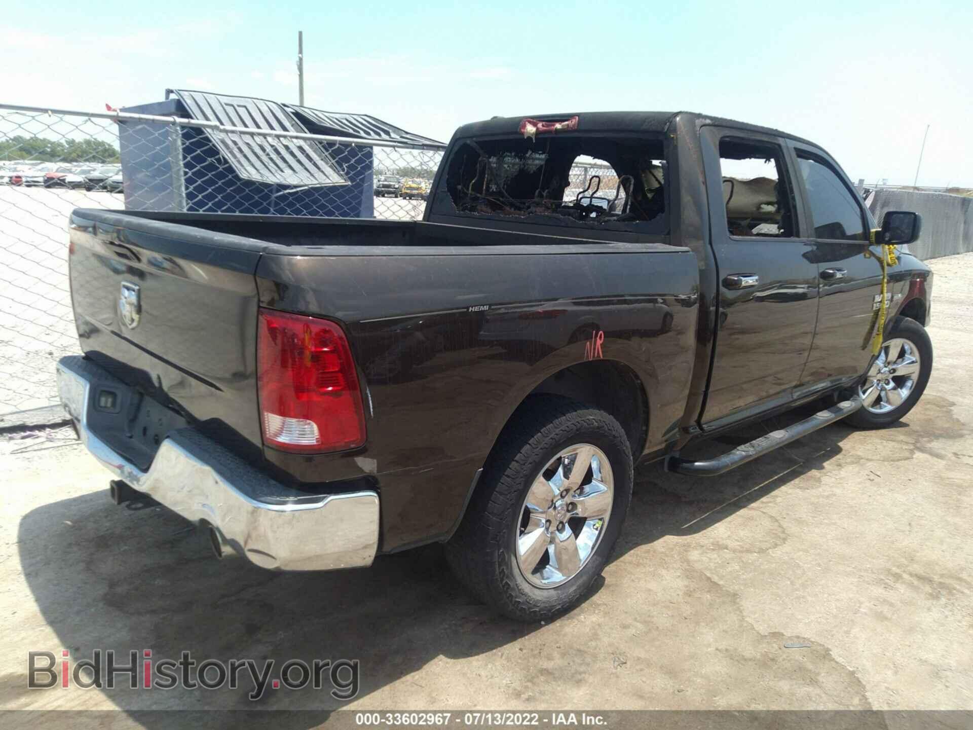 2013 RAM 1500 - VIN: 1C6RR6LT3DS628657 - Фото 4
