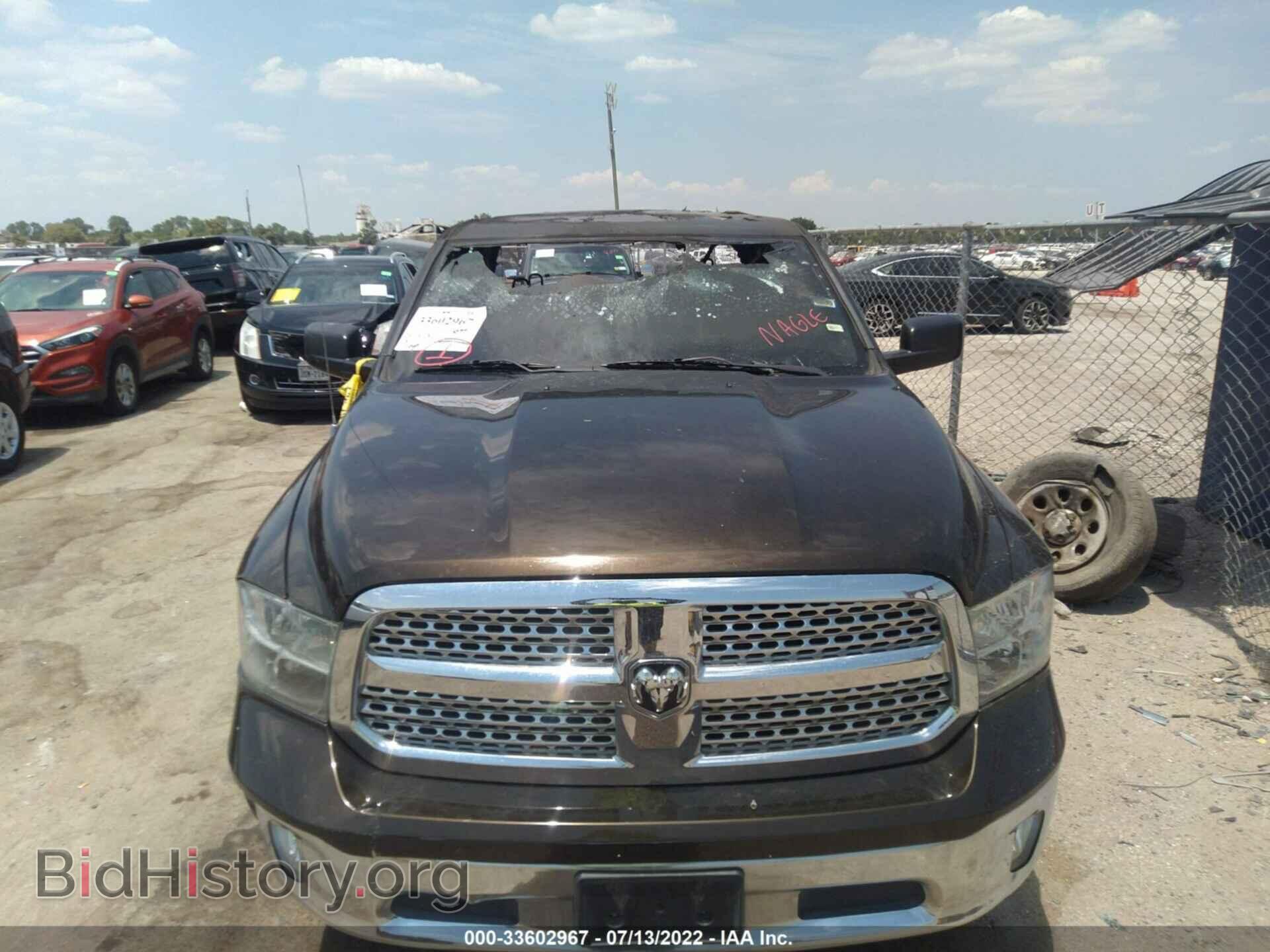 2013 RAM 1500 - VIN: 1C6RR6LT3DS628657 - Фото 6
