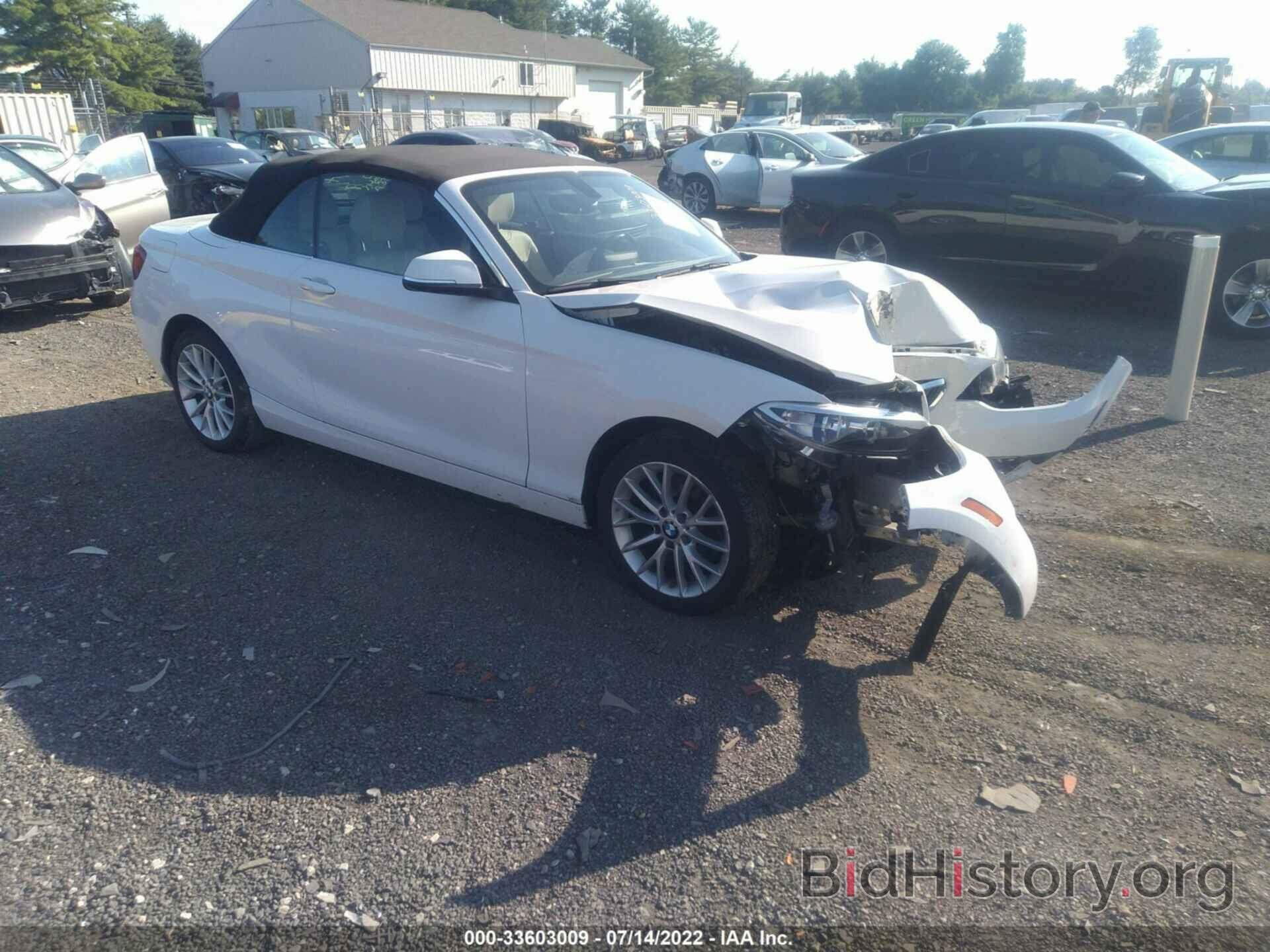 Photo WBA1K9C53GV322927 - BMW 2 SERIES 2016