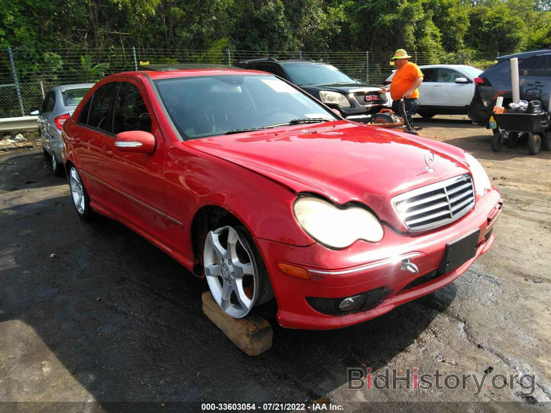 Photo WDBRF52H67F904981 - MERCEDES-BENZ C-CLASS 2007