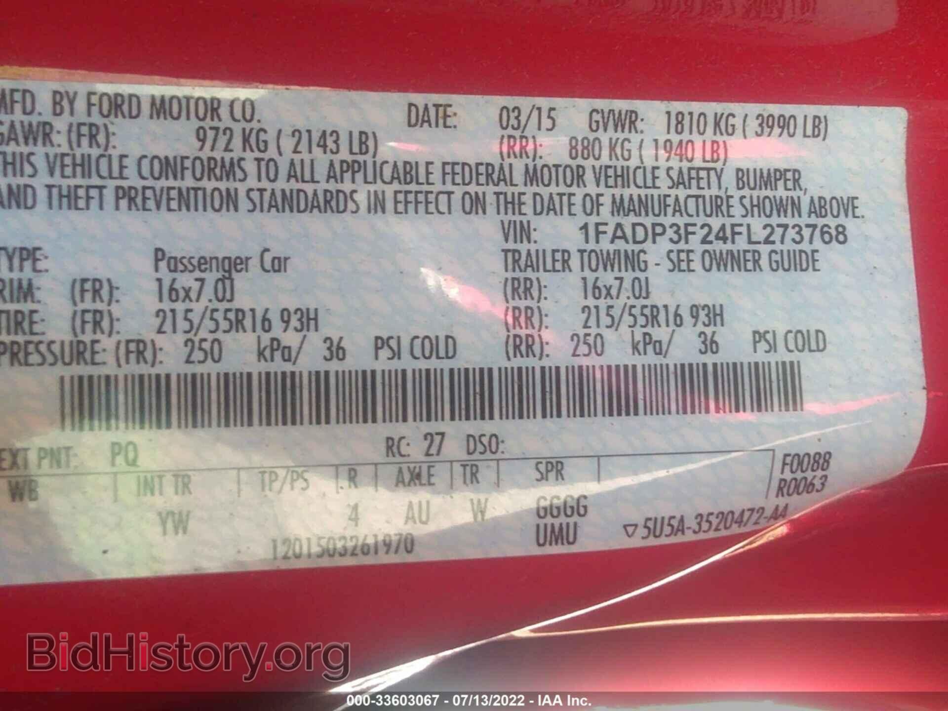 2015 FORD FOCUS - VIN: 1FADP3F24FL273768 - Photo 9