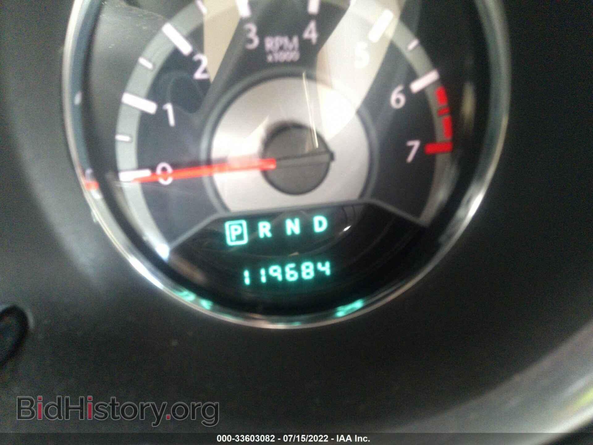 2011 CHRYSLER 200 - VIN: 1C3BC2FG9BN575692 - Фото 7