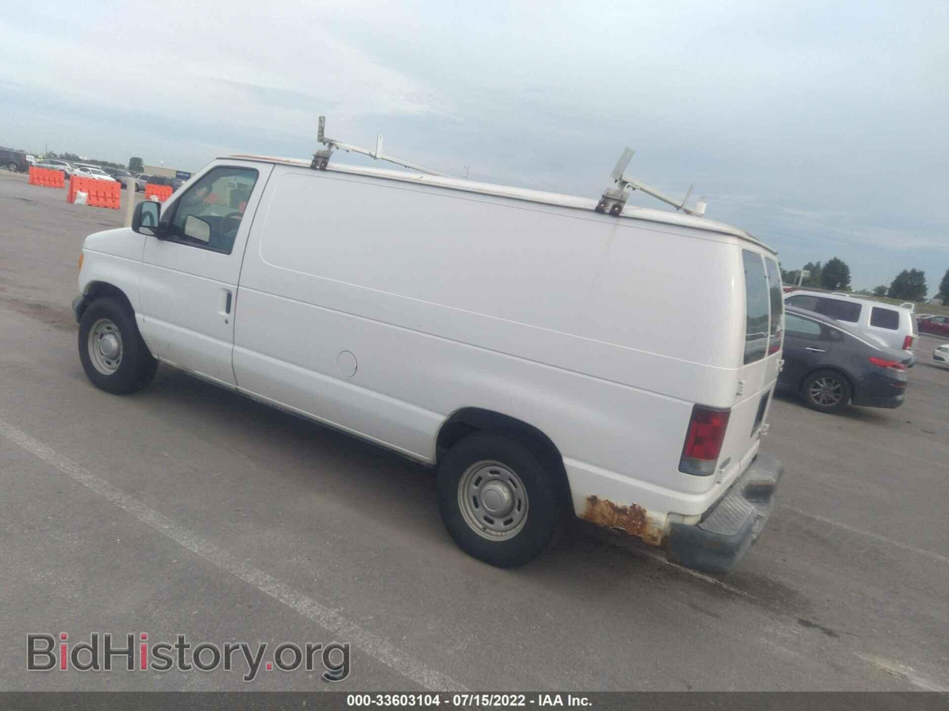2006 FORD ECONOLINE CARGO VAN - VIN: 1FTRE14W56DA48463 - Фото 3