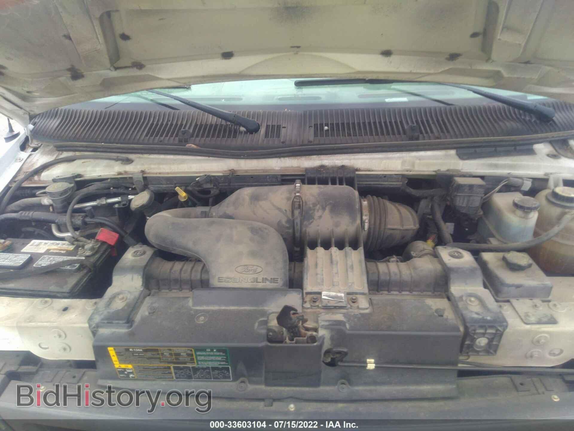 2006 FORD ECONOLINE CARGO VAN - VIN: 1FTRE14W56DA48463 - Фото 10