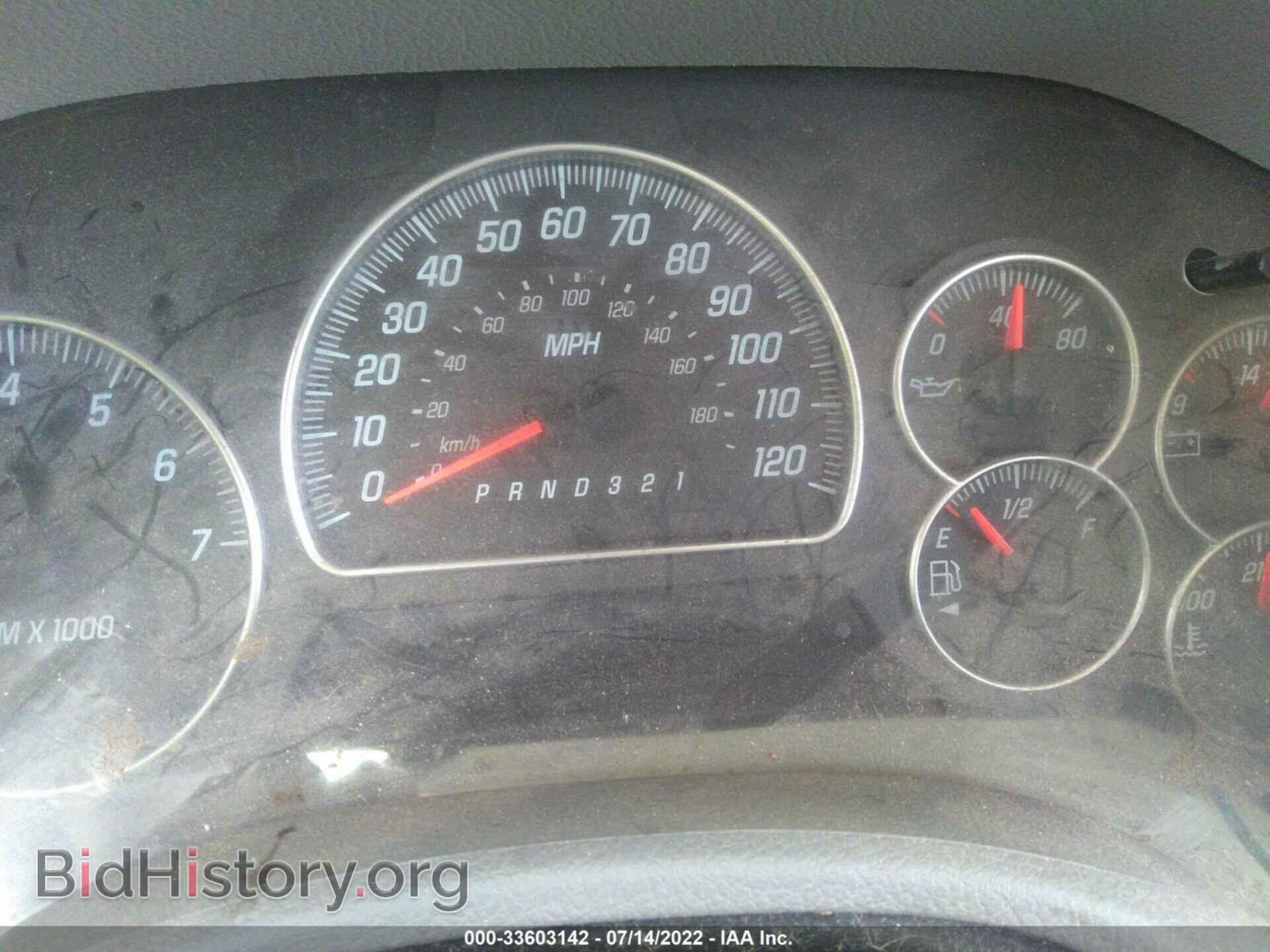 2006 GMC ENVOY - VIN: 1GKDS13S462334290 - Фото 7