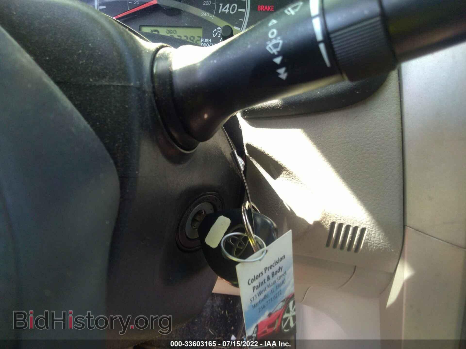 2011 TOYOTA COROLLA - VIN: 2T1BU4EE0BC693749 - Фото 11