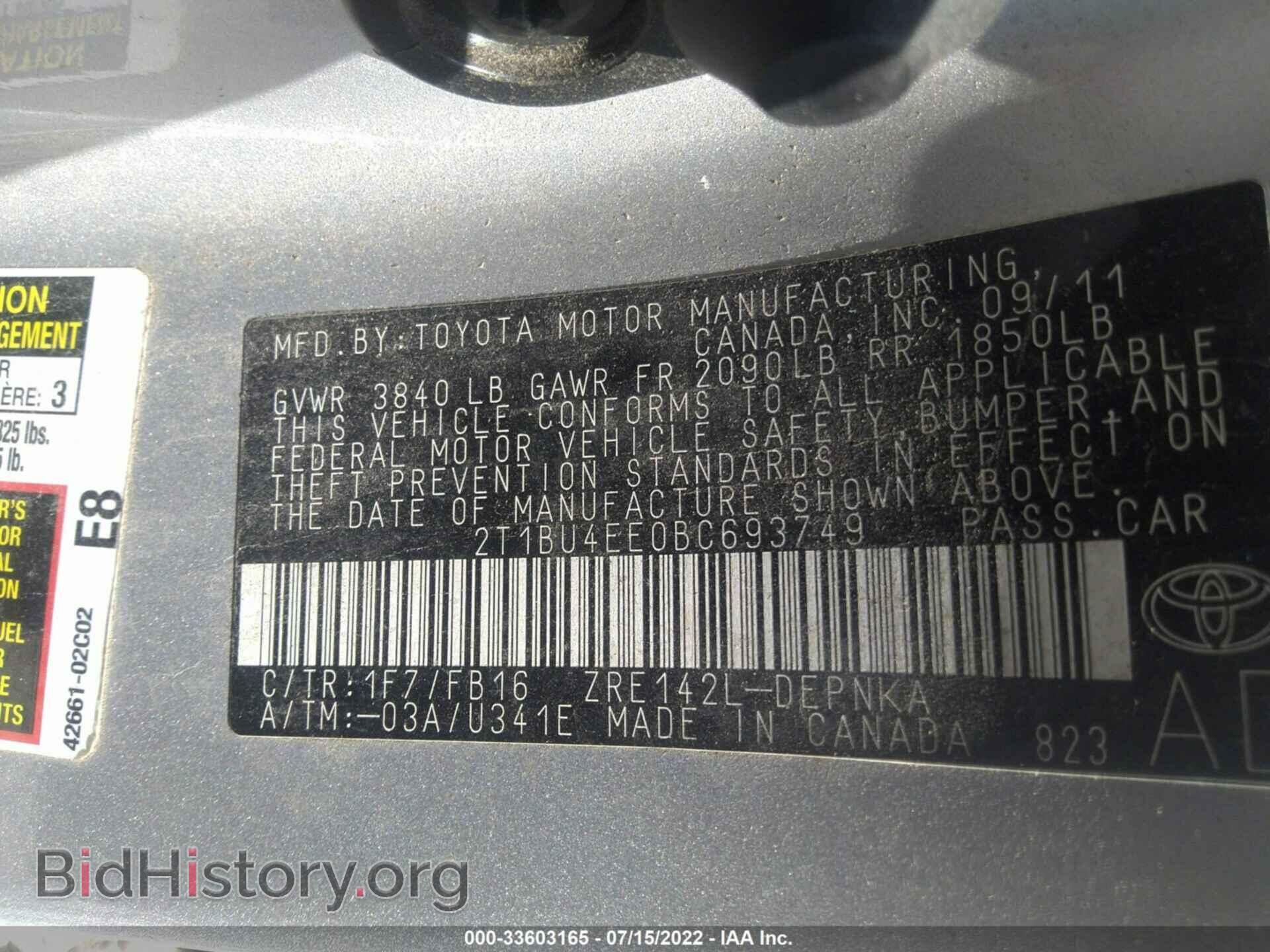 2011 TOYOTA COROLLA - VIN: 2T1BU4EE0BC693749 - Фото 9