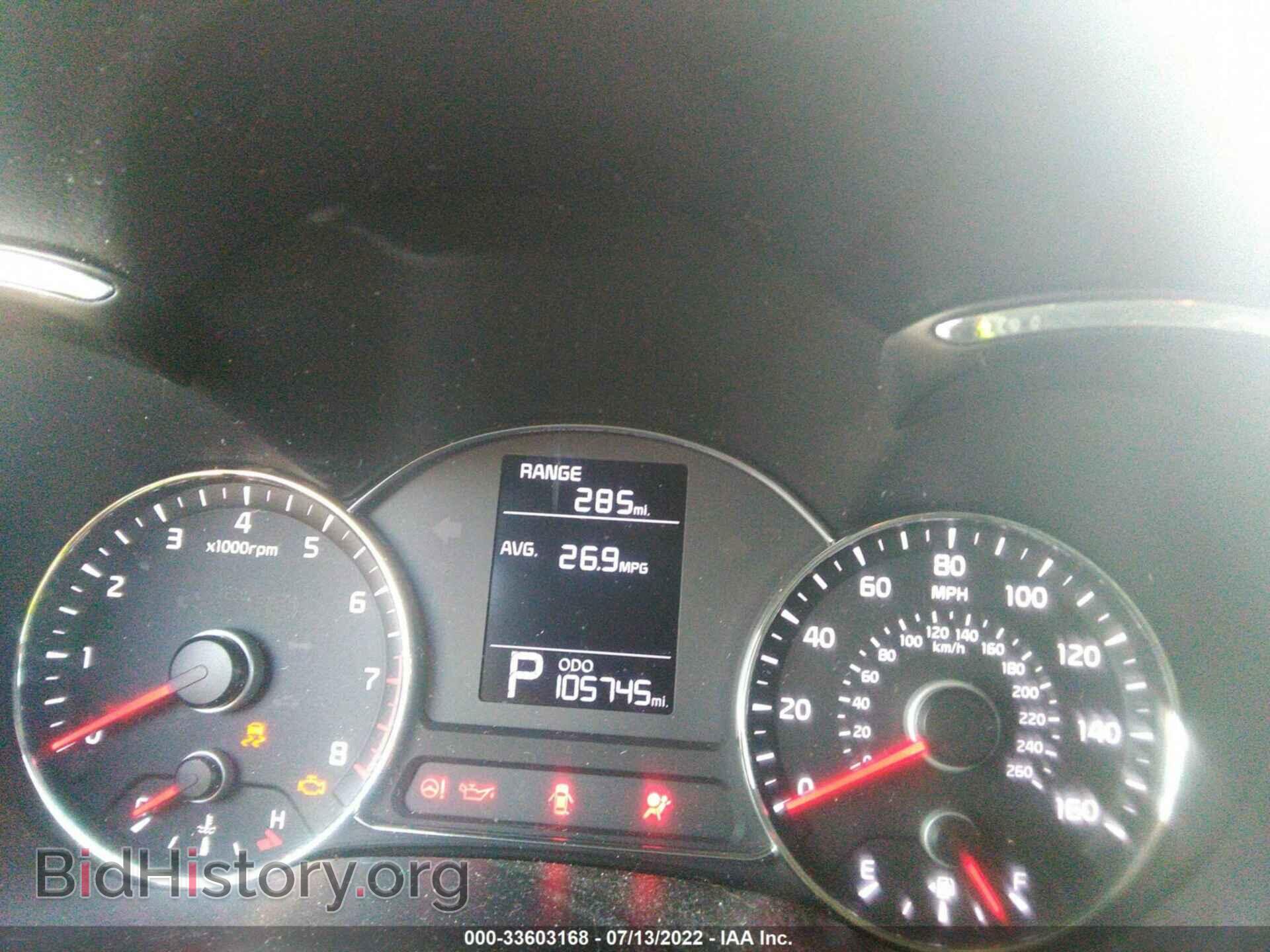 2014 KIA FORTE - VIN: KNAFK4A68E5214532 - Фото 7