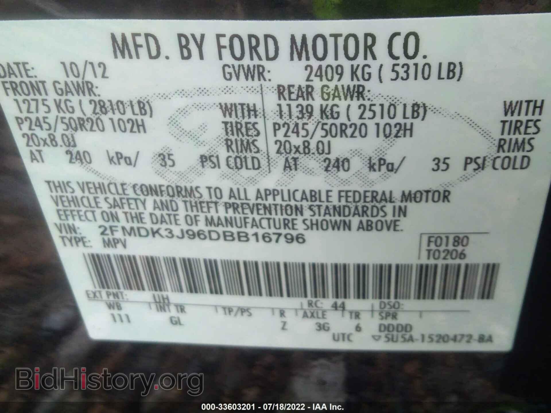 2013 FORD EDGE - VIN: 2FMDK3J96DBB16796 - Фото 9