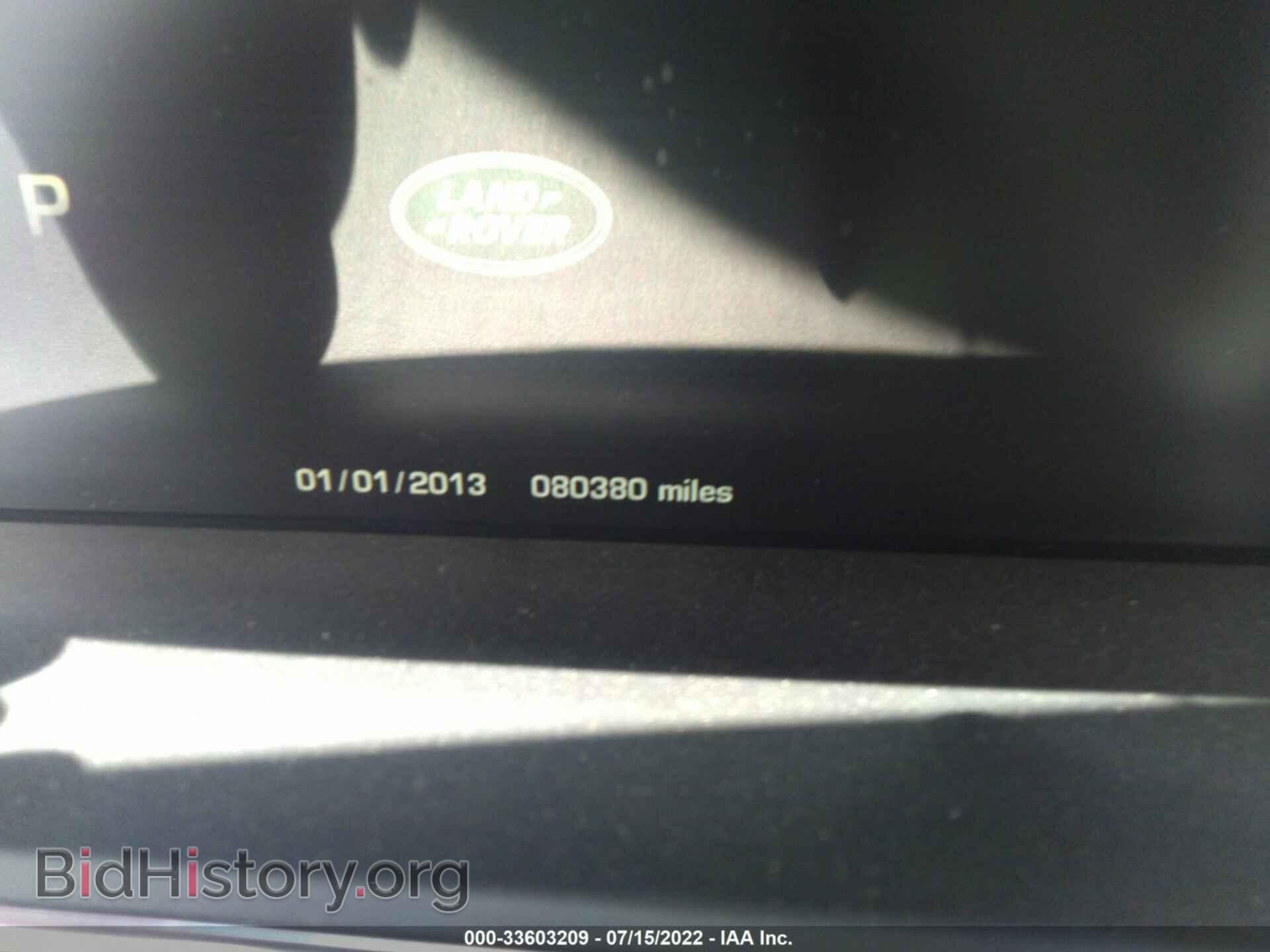 2015 LAND ROVER RANGE ROVER - VIN: SALGS3TF4FA218383 - Фото 7