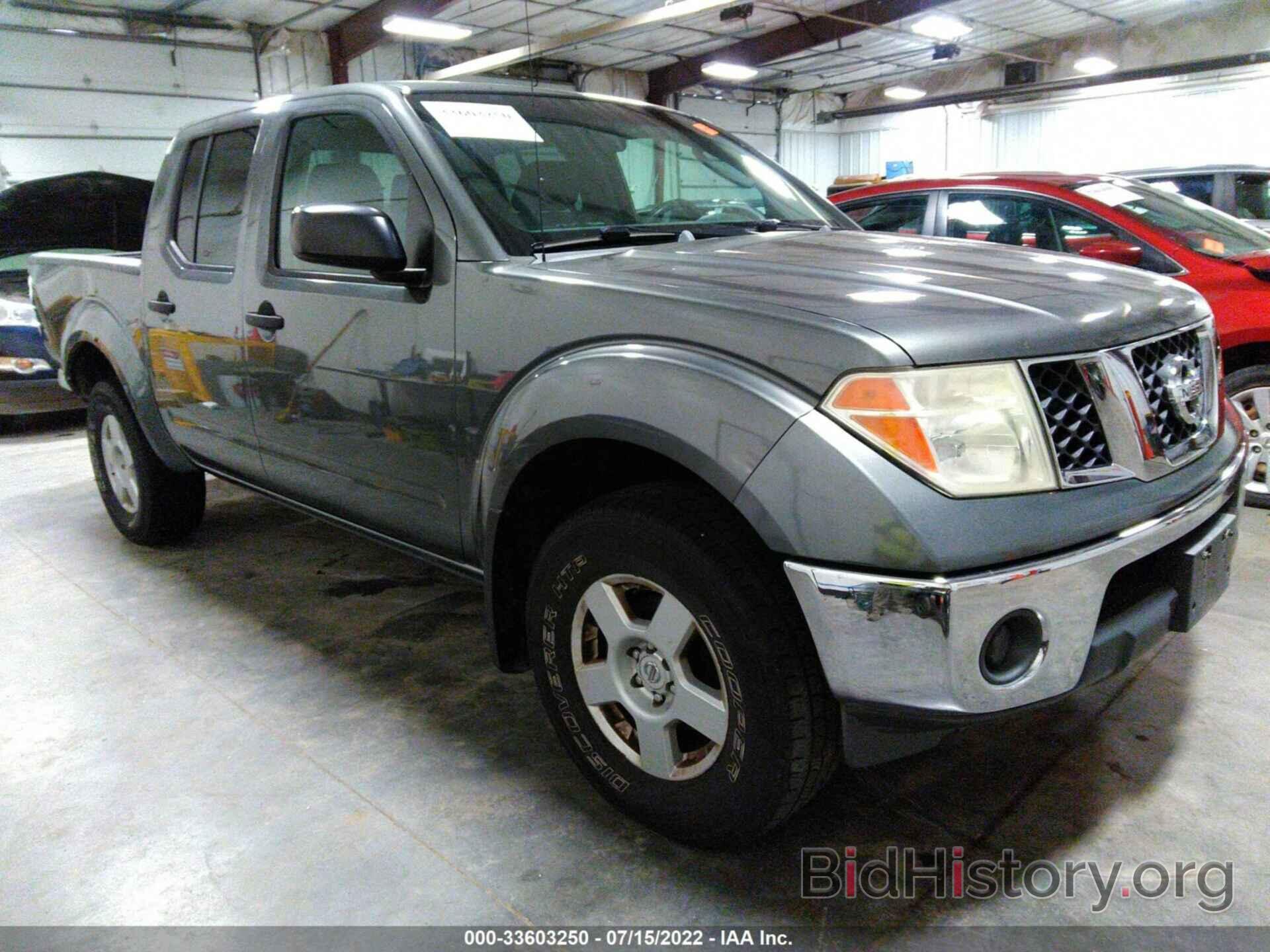 Photo 1N6AD07W07C403159 - NISSAN FRONTIER 2007