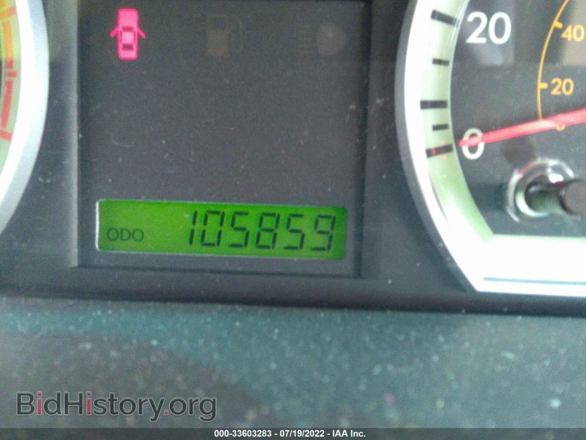 2011 CHEVROLET AVEO - VIN: KL1TD5DE2BB246745 - Фото 7