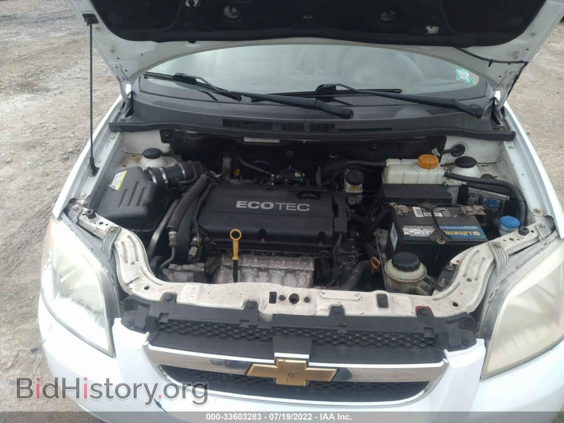 2011 CHEVROLET AVEO - VIN: KL1TD5DE2BB246745 - Фото 10