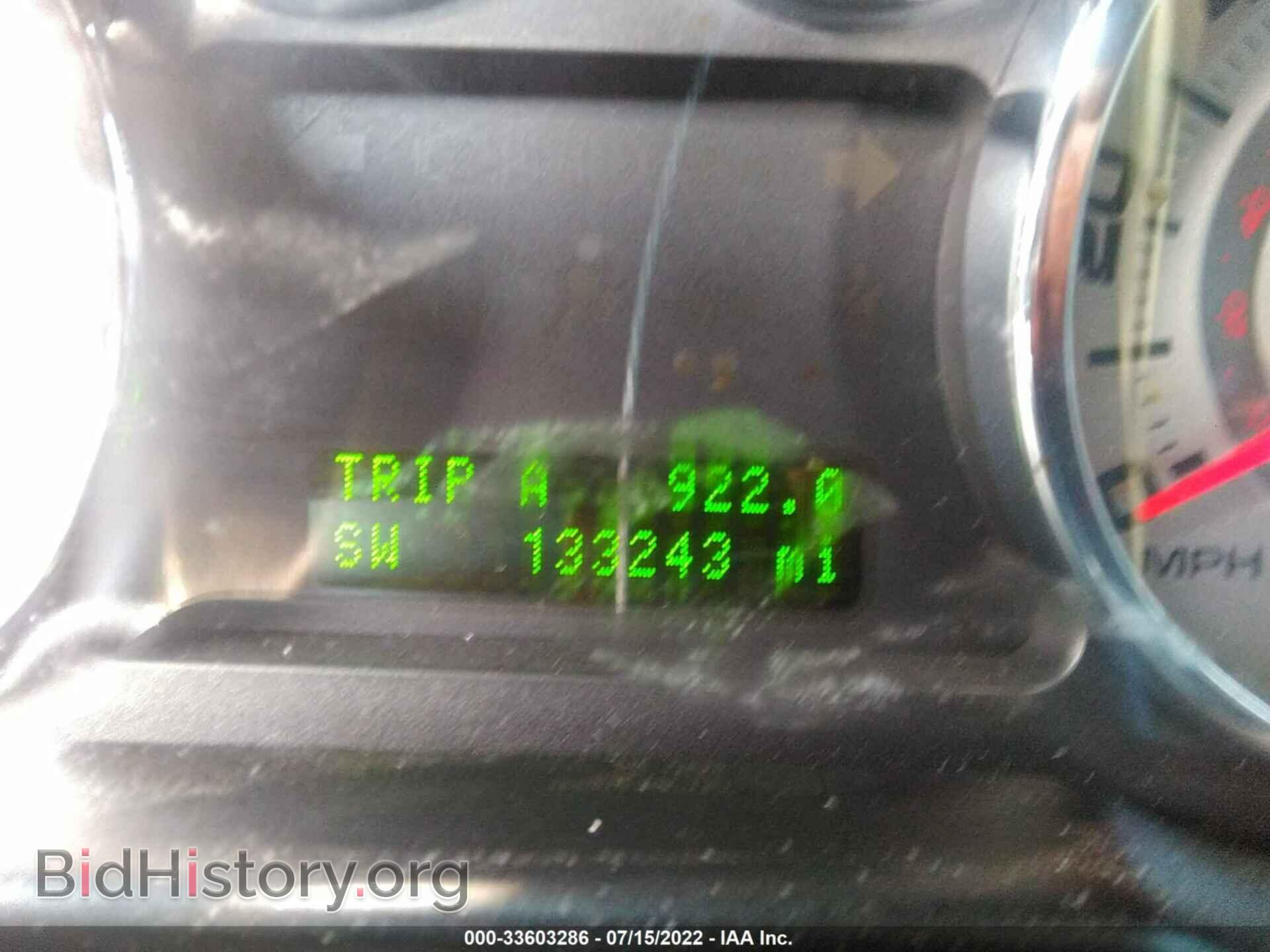 2010 FORD EDGE - VIN: 2FMDK3KC3ABA83715 - Photo 7