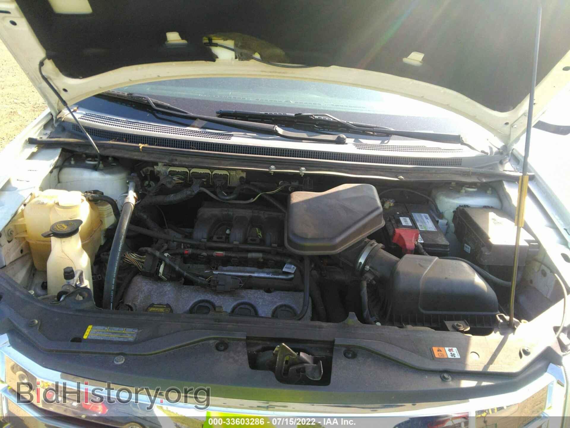 2010 FORD EDGE - VIN: 2FMDK3KC3ABA83715 - Photo 10