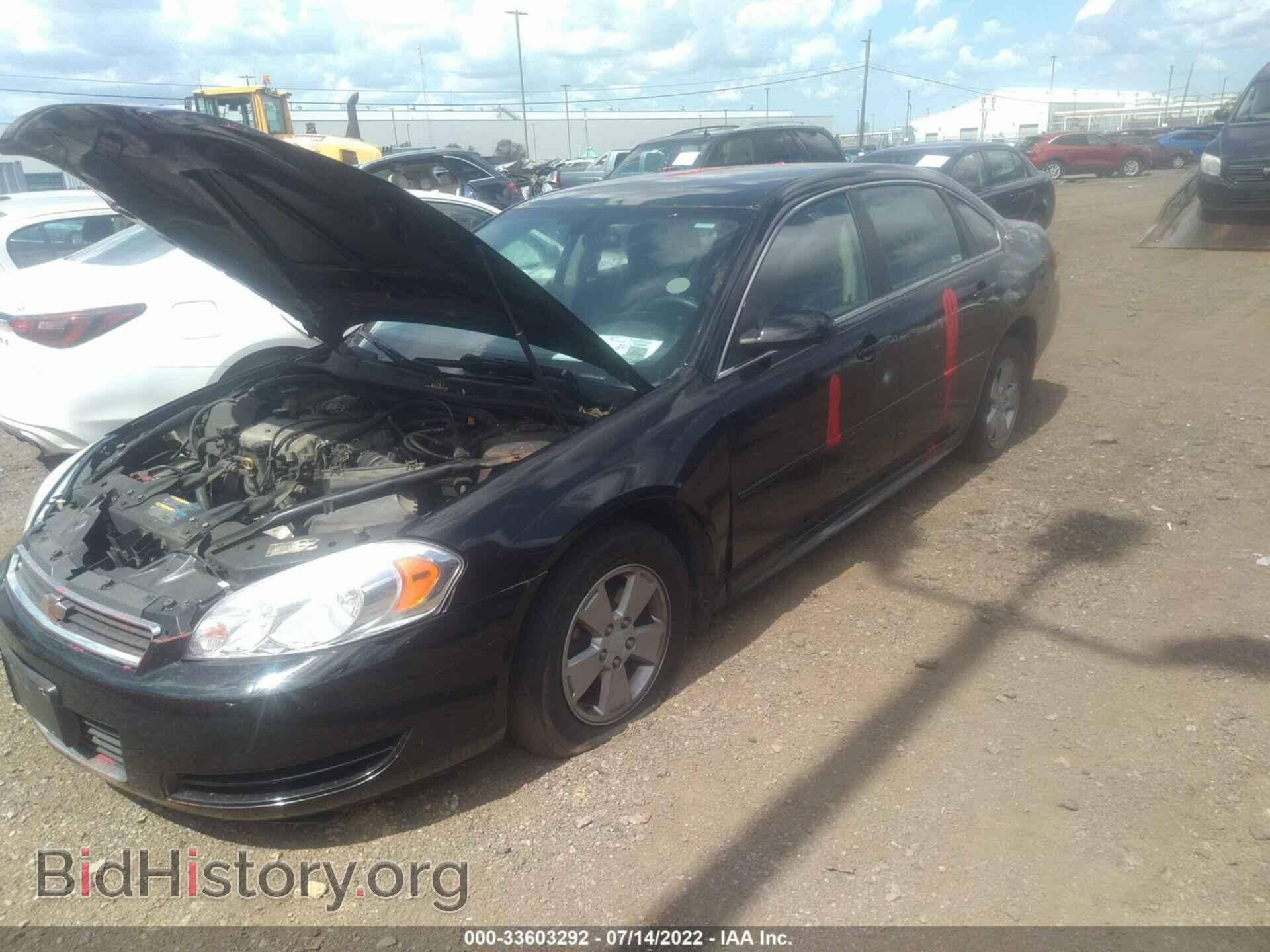 2009 CHEVROLET IMPALA - VIN: 2G1WT57K491152363 - Фото 2