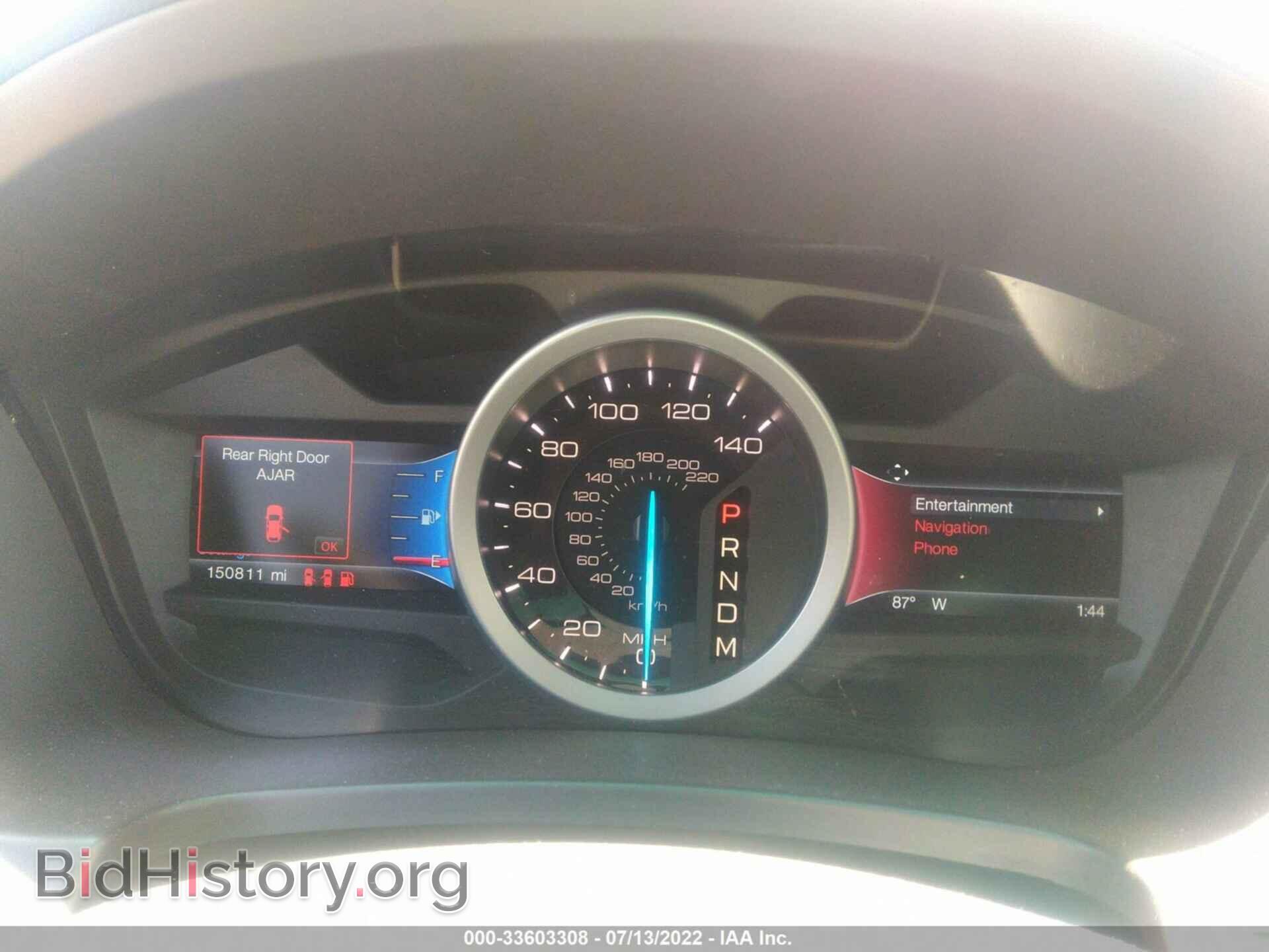 2014 FORD EXPLORER - VIN: 1FM5K8F81EGA47057 - Photo 7