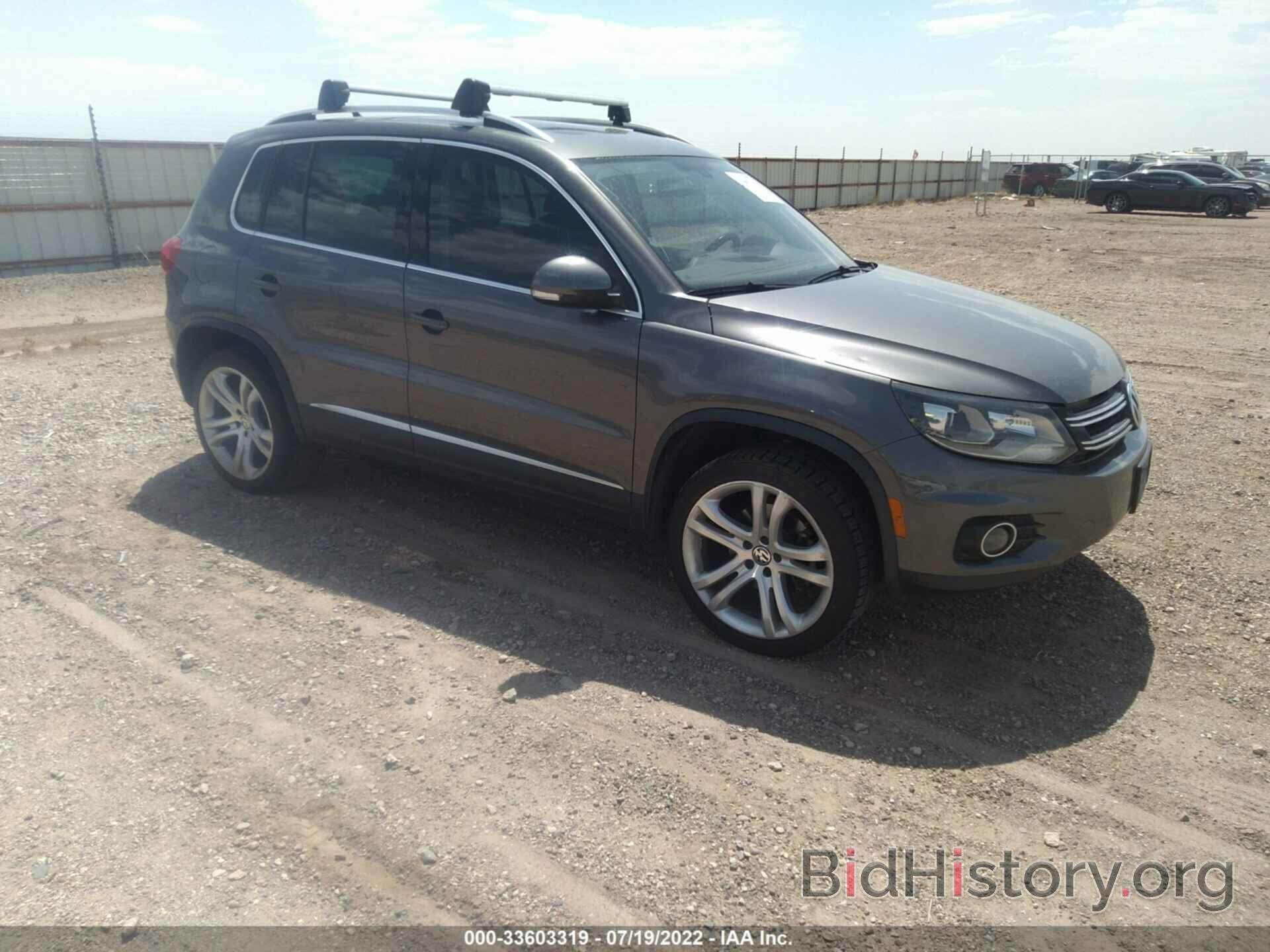 Фотография WVGAV7AX4GW051935 - VOLKSWAGEN TIGUAN 2016