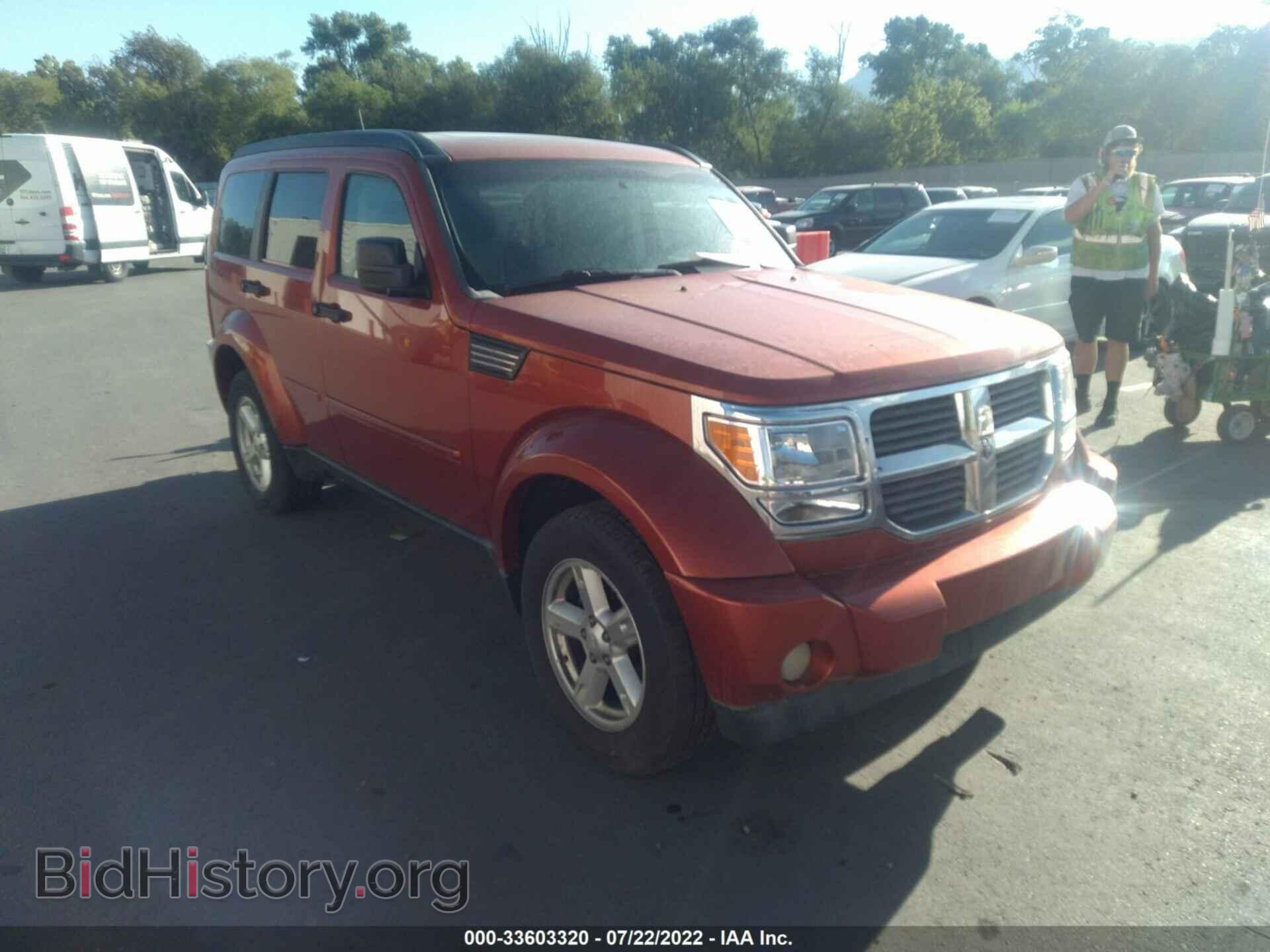 Фотография 1D8GU58K87W731421 - DODGE NITRO 2007