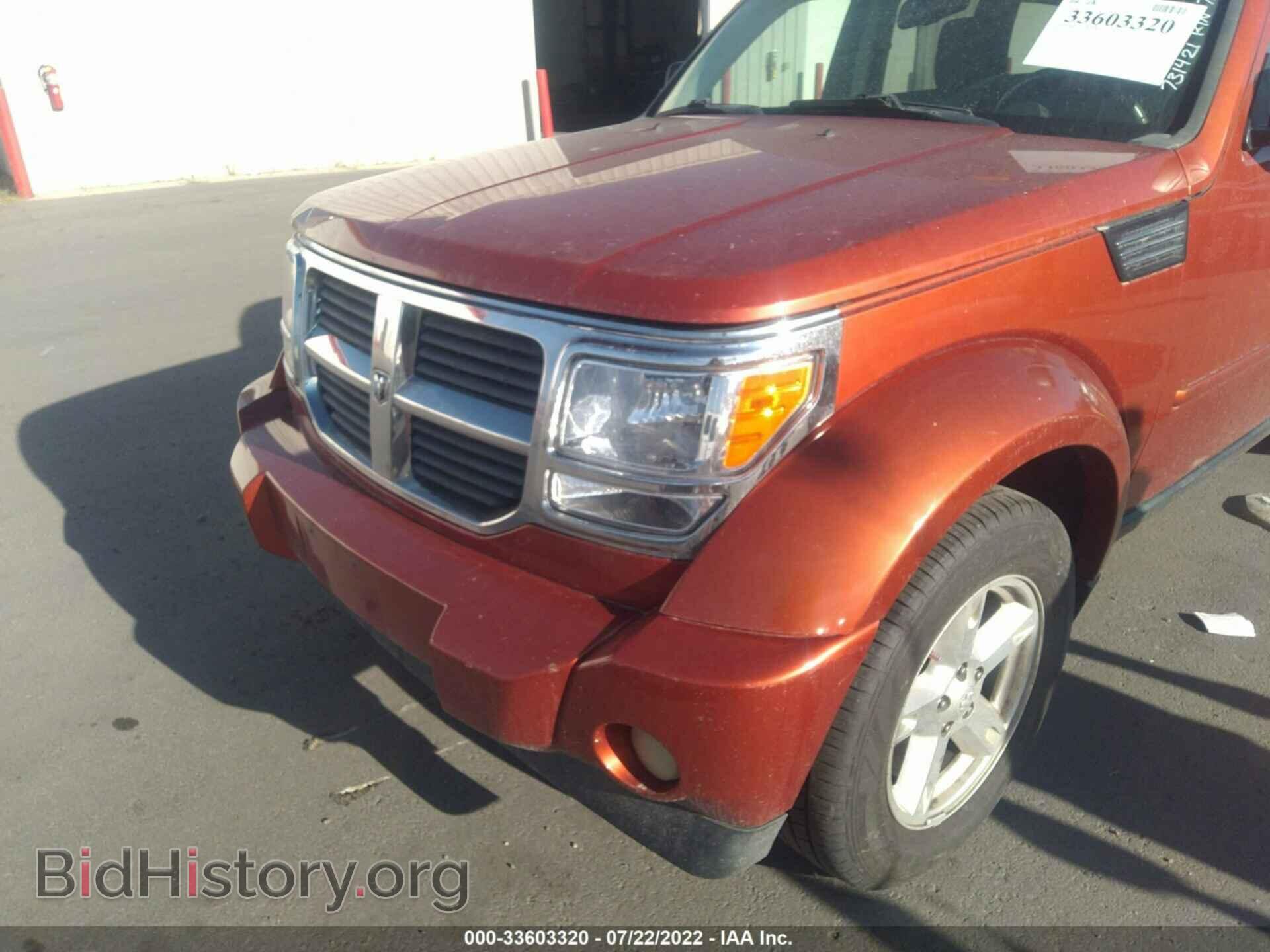 2007 DODGE NITRO - VIN: 1D8GU58K87W731421 - Фото 6