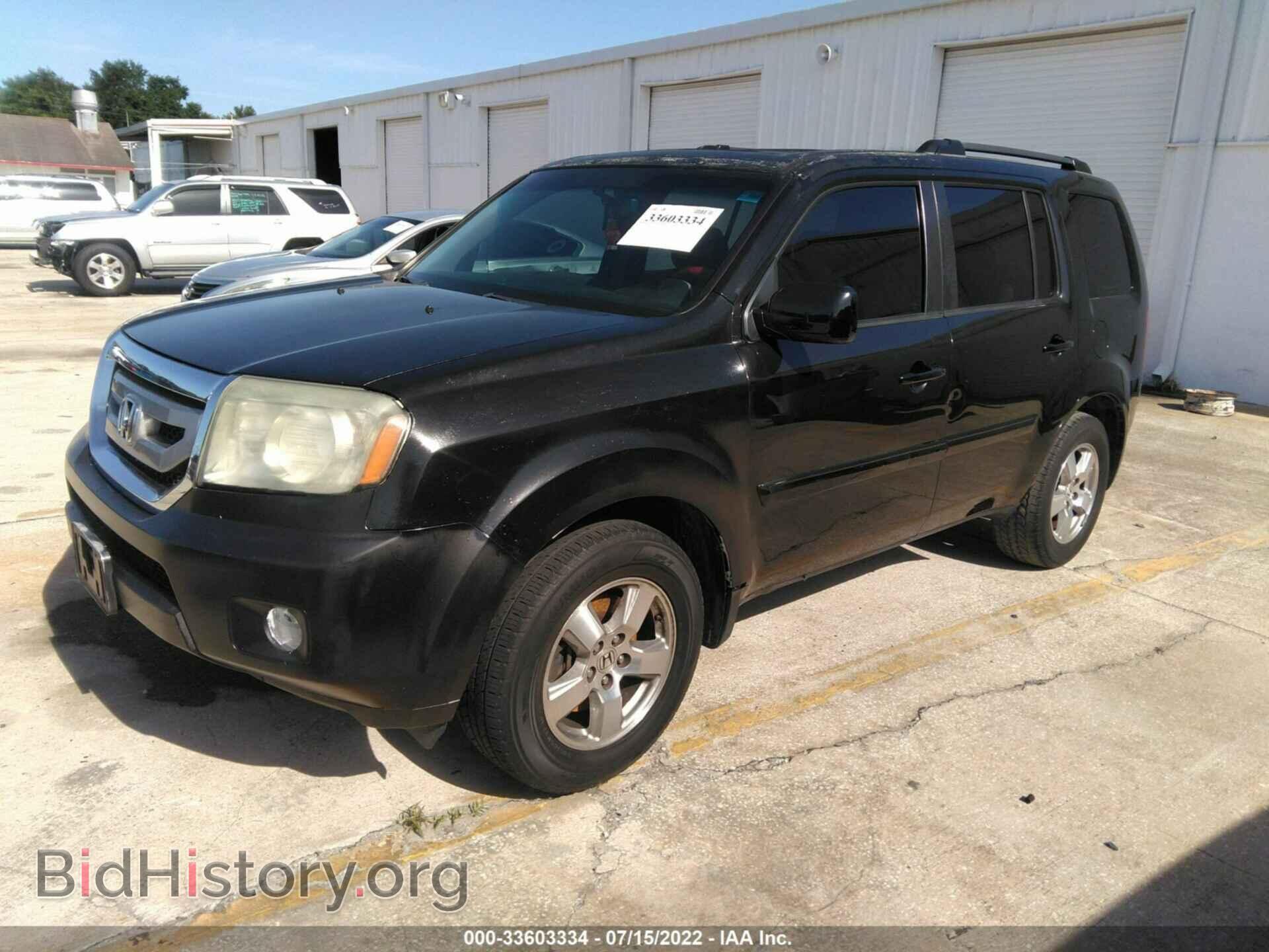 2011 HONDA PILOT - VIN: 5FNYF3H50BB048556 - Фото 2