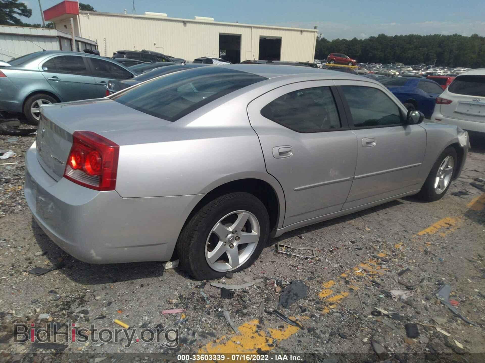 2009 DODGE CHARGER - VIN: 2B3KA43D29H554971 - Фото 4