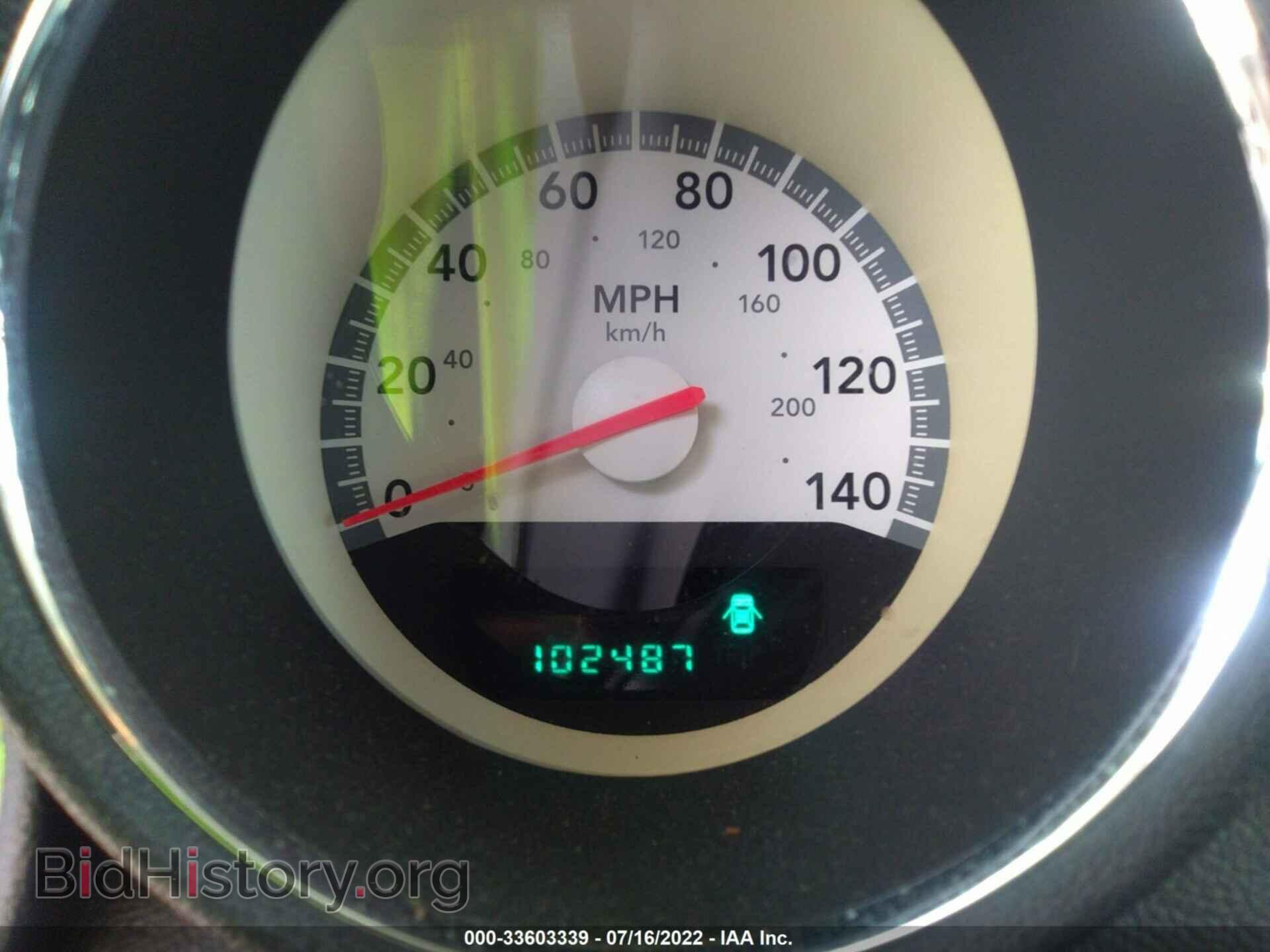 2009 DODGE CHARGER - VIN: 2B3KA43D29H554971 - Фото 7